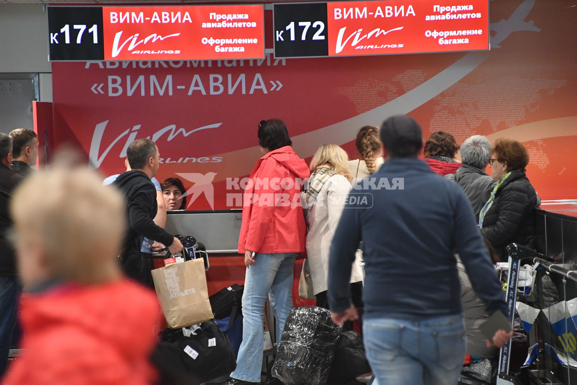 Москва. Задержка рейсов авиакомпании `ВИМ-Авиа` в аэропорту Домодедово.