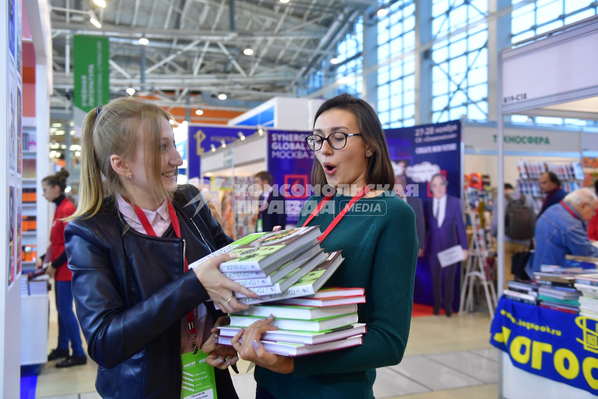 Москва. 30-я Московская международная книжная выставка-ярмарка на ВДНХ.