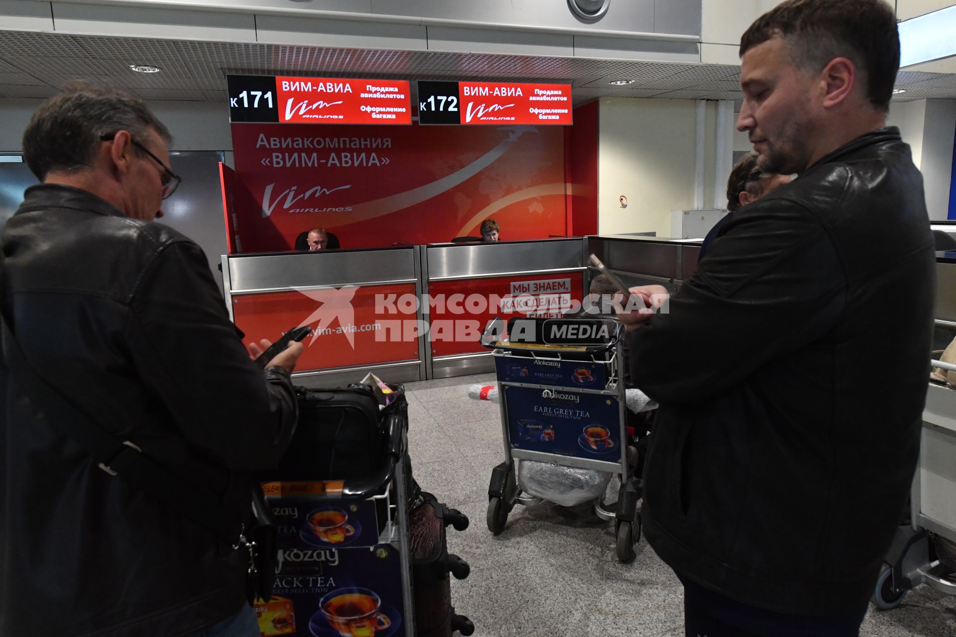 Московская область. Задержка рейсов авиакомпании `ВИМ-Авиа` в аэропорту Домодедово.