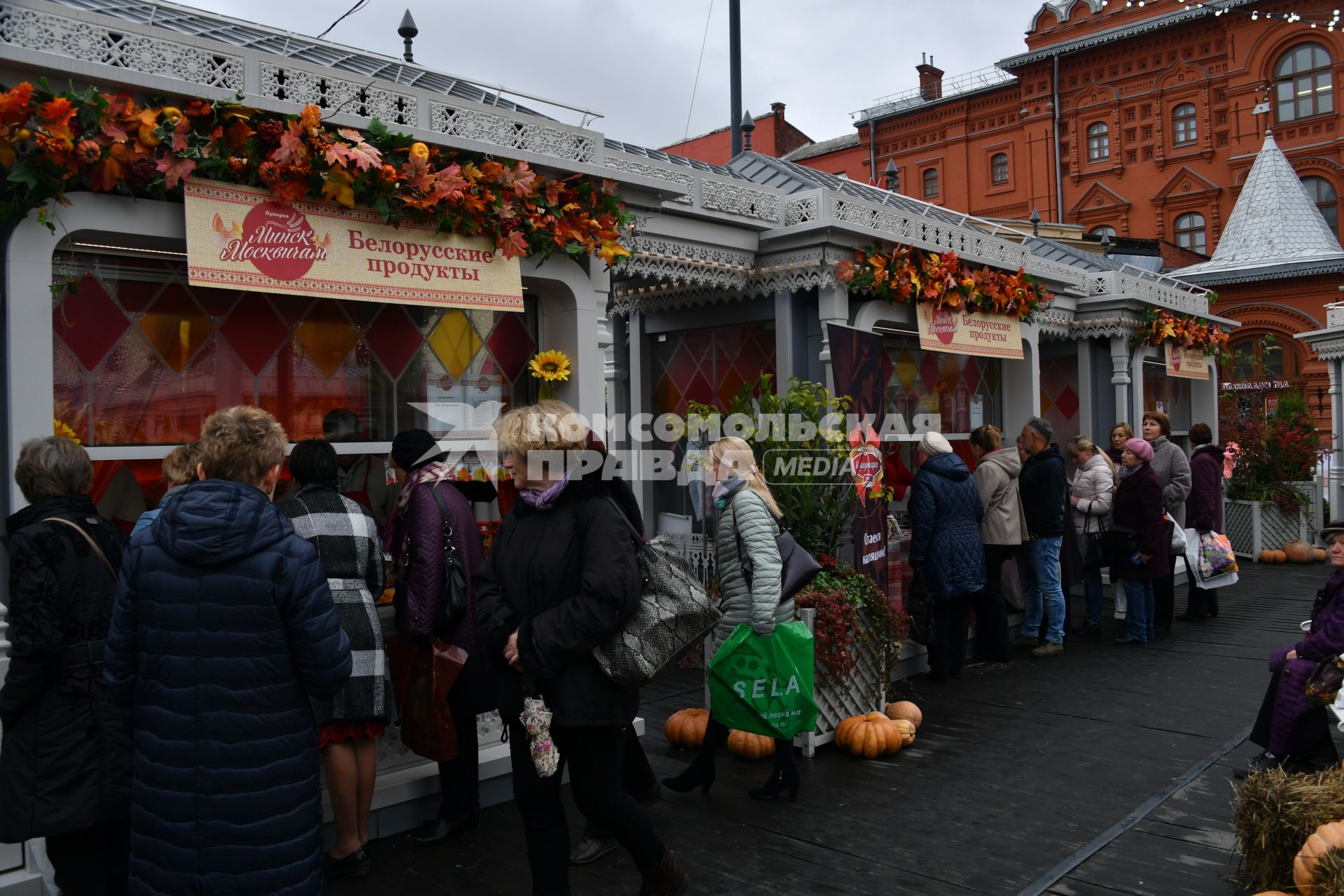 Москва.  Павильон `Белорусские продукты`на ярмарке `Золотая осень`.