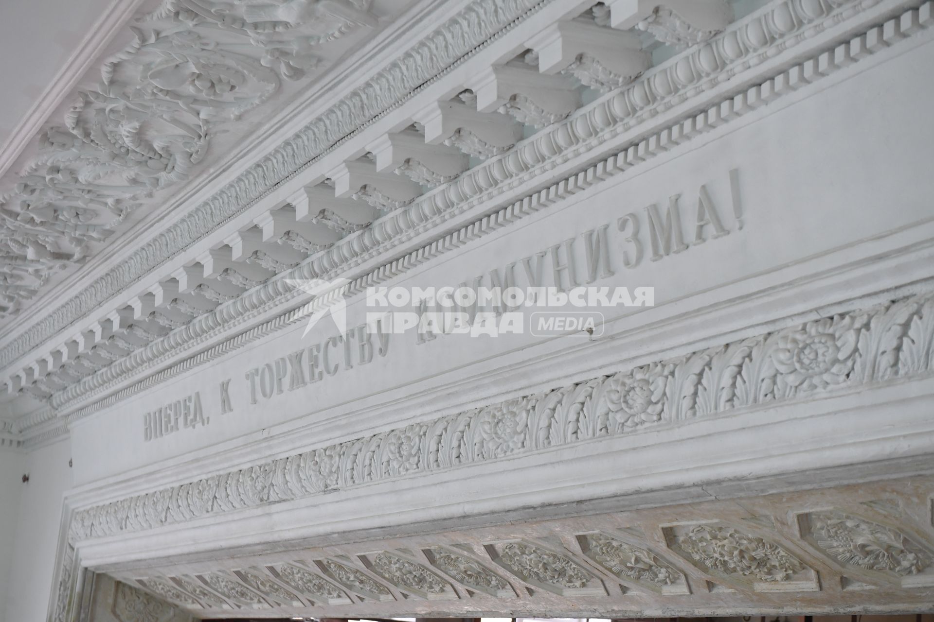 Москва. Реставрация внутренних помещений павильона `Земледелие`.