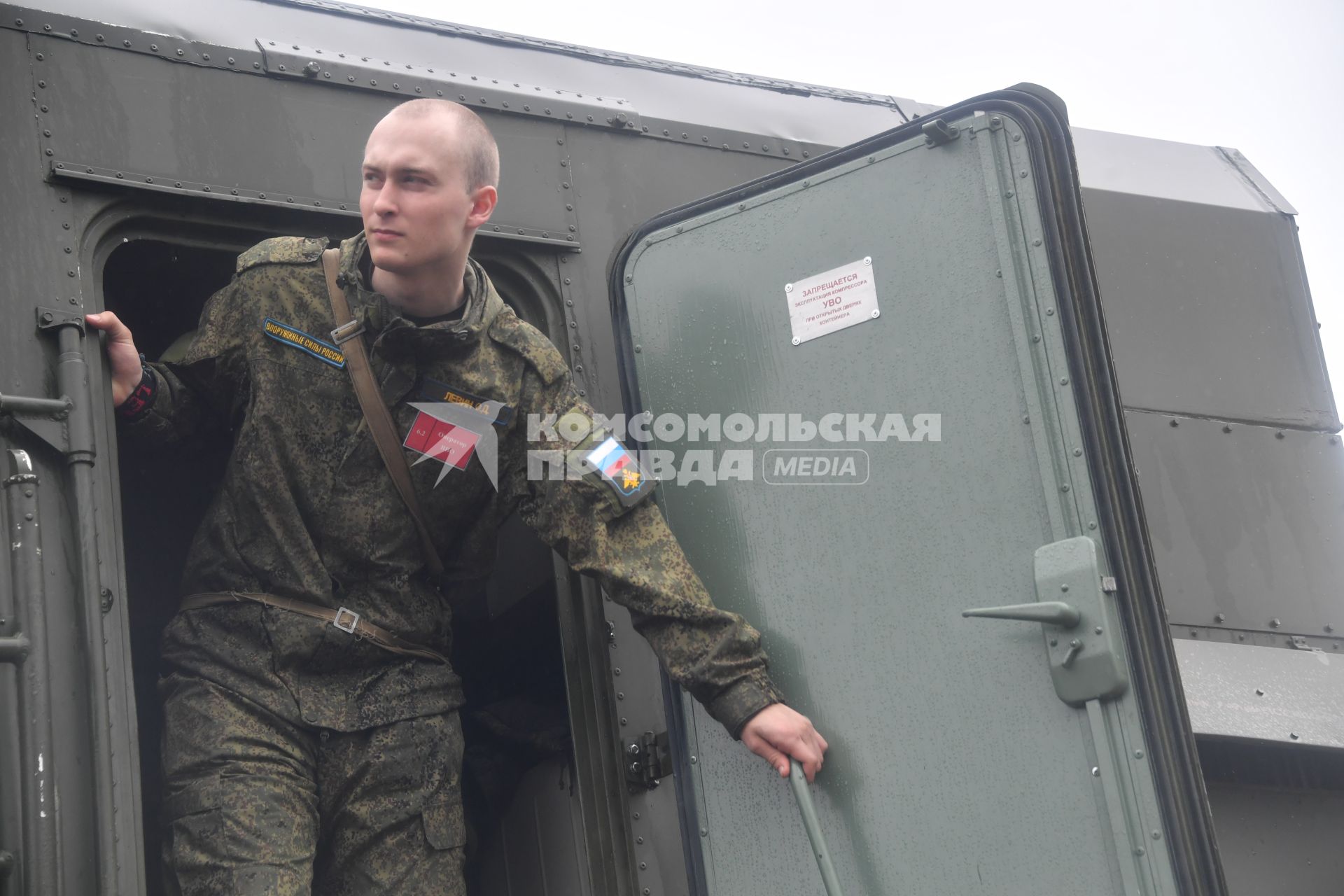 Зеленоград.   Военнослужащий  ПВО  войск Воздушно-космической обороны  на боевом дежурстве  .