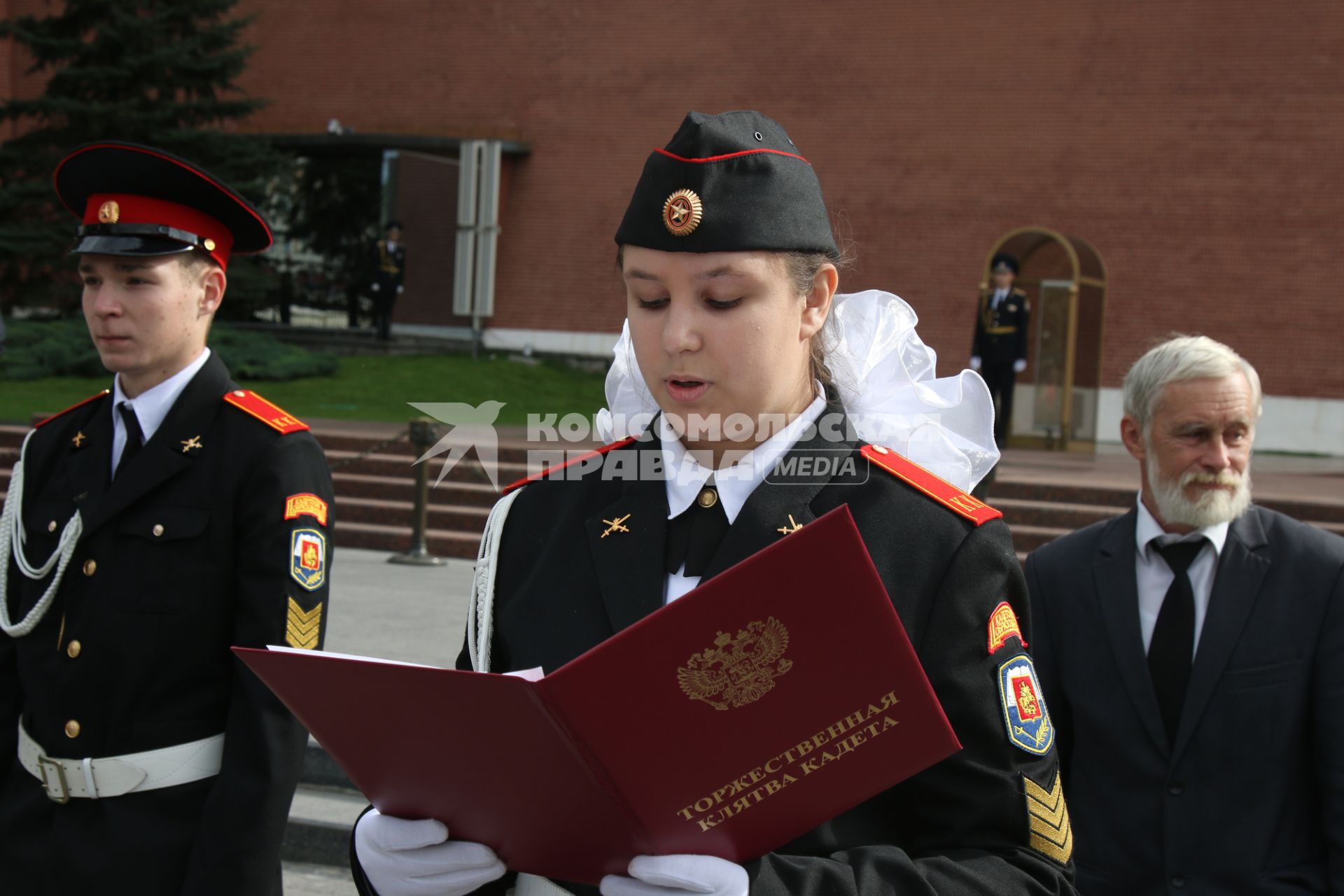 Москва.  Церемония  принятия присяги кадетских классов  школы #1411.