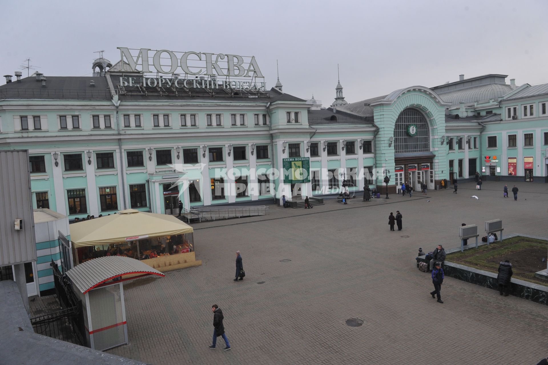 Москва. Белорусский вокзал.