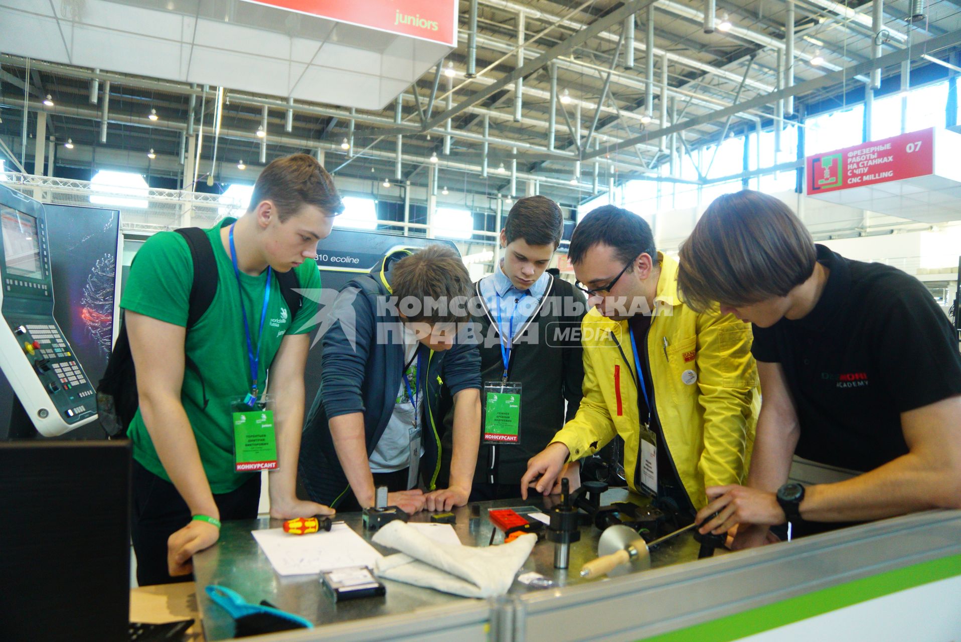 Екатеринбург. Участники IV Национального чемпионата рабочих профессий WorldSkills Hi-Tech.