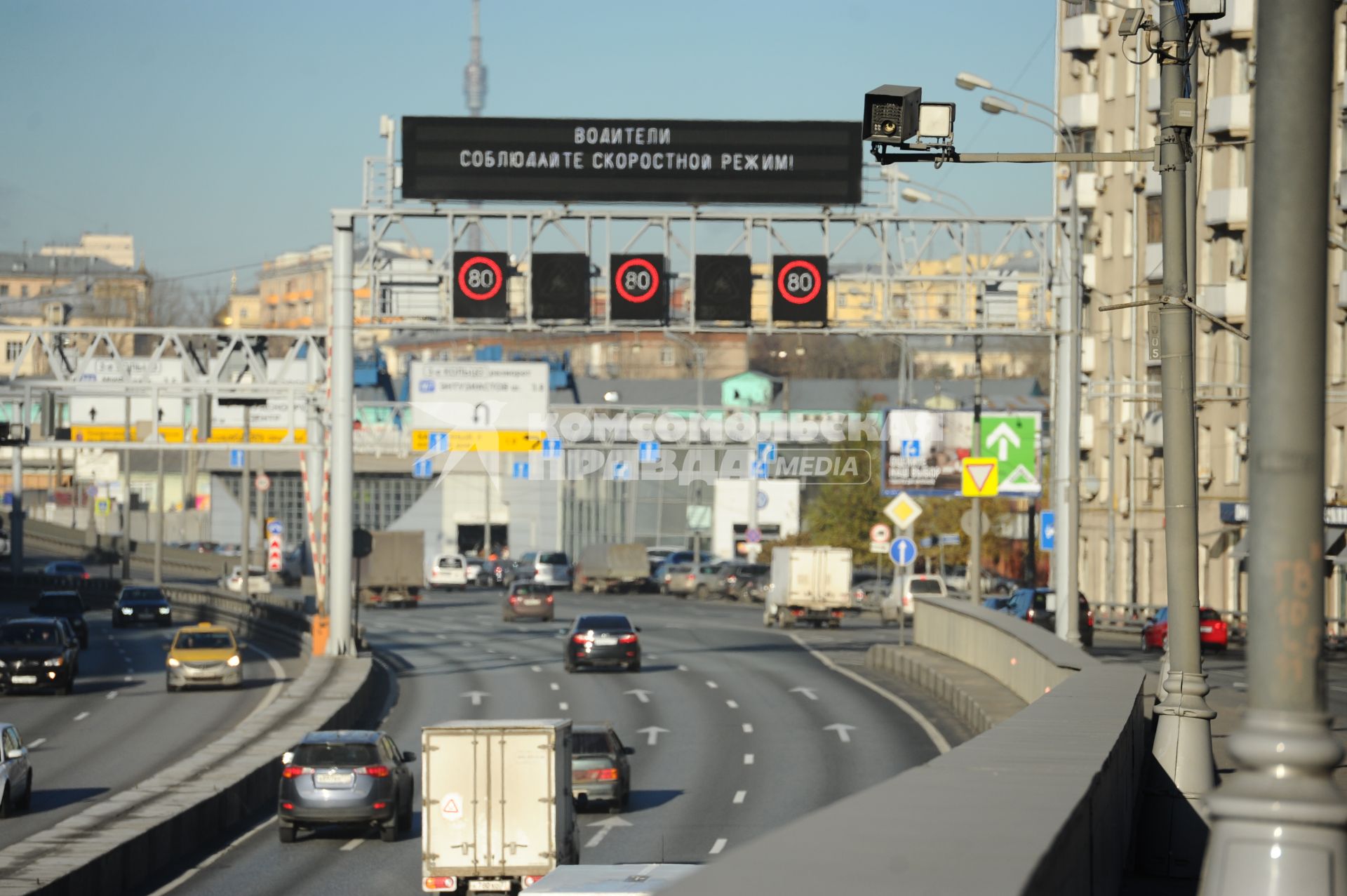 Московская область. Камеры видеоконтроля на Третьем транспортном кольце.