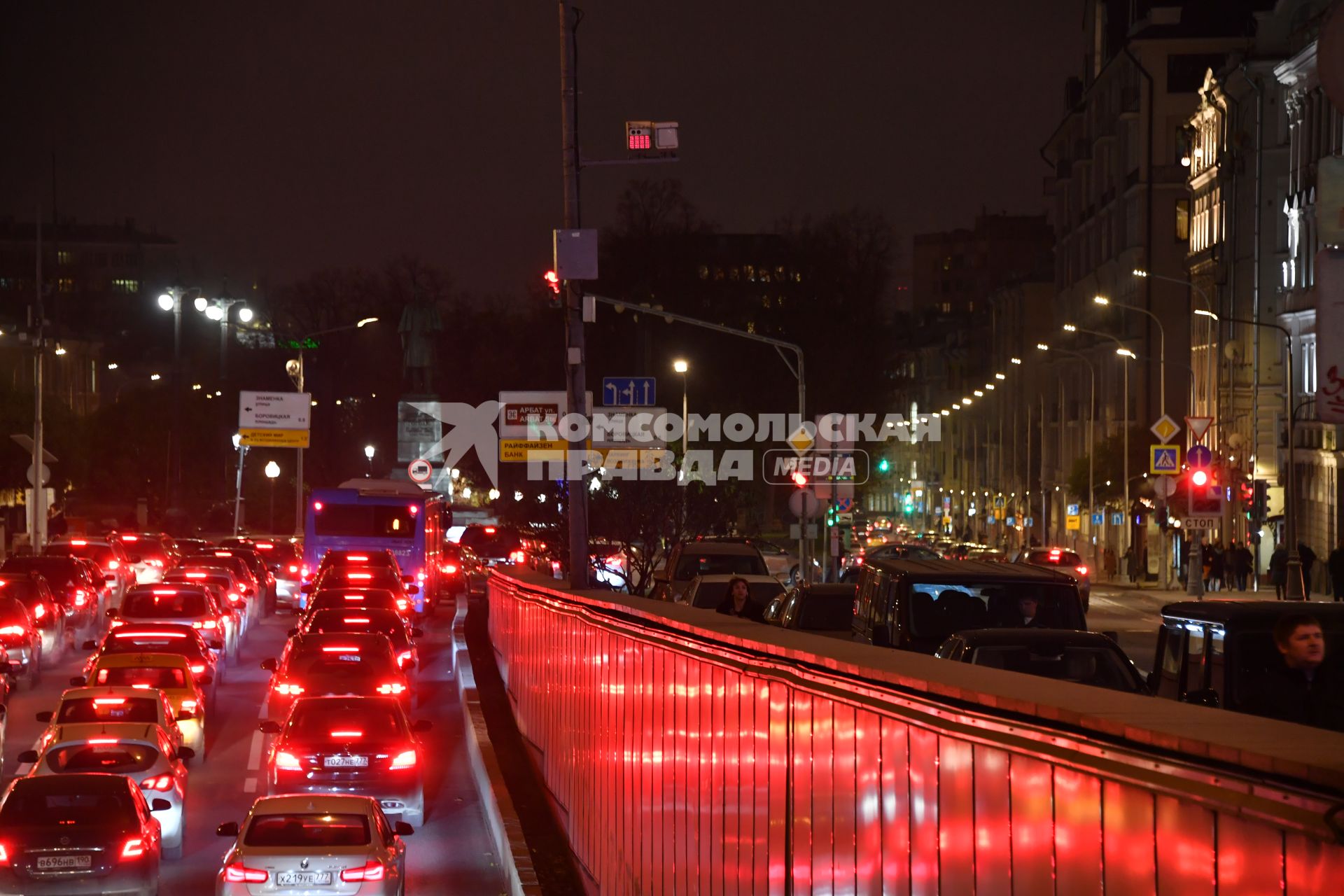 Москва. Камера видеоконтроля на Гоголевском бульваре.