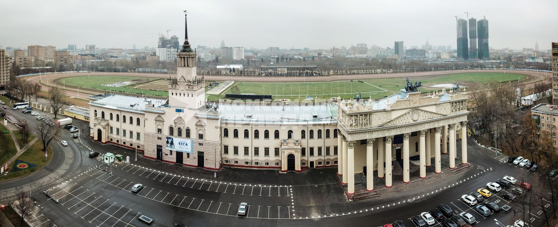 Москва. Центральный Московский ипподром.