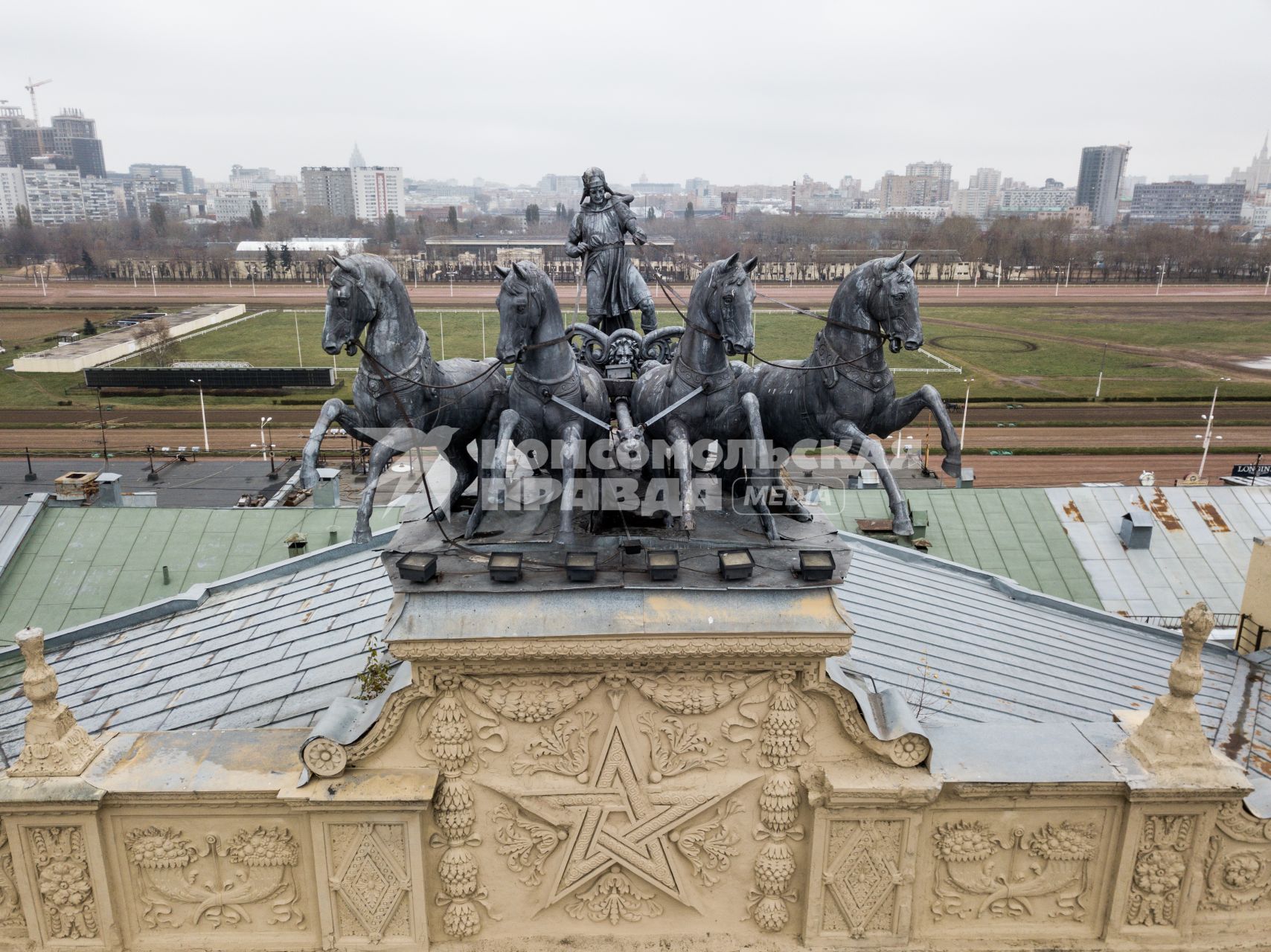 Москва. Центральный Московский ипподром.