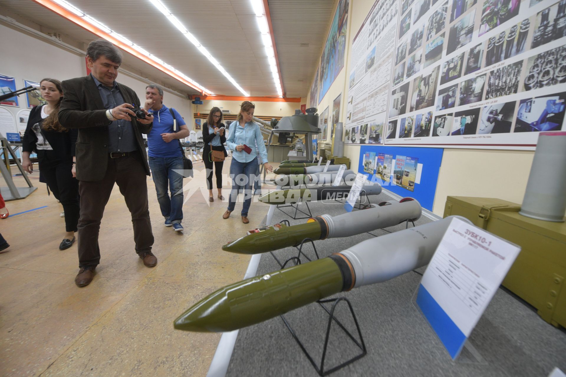 Тула. В выставочном комплексе производственного объединения Туламашзавод.