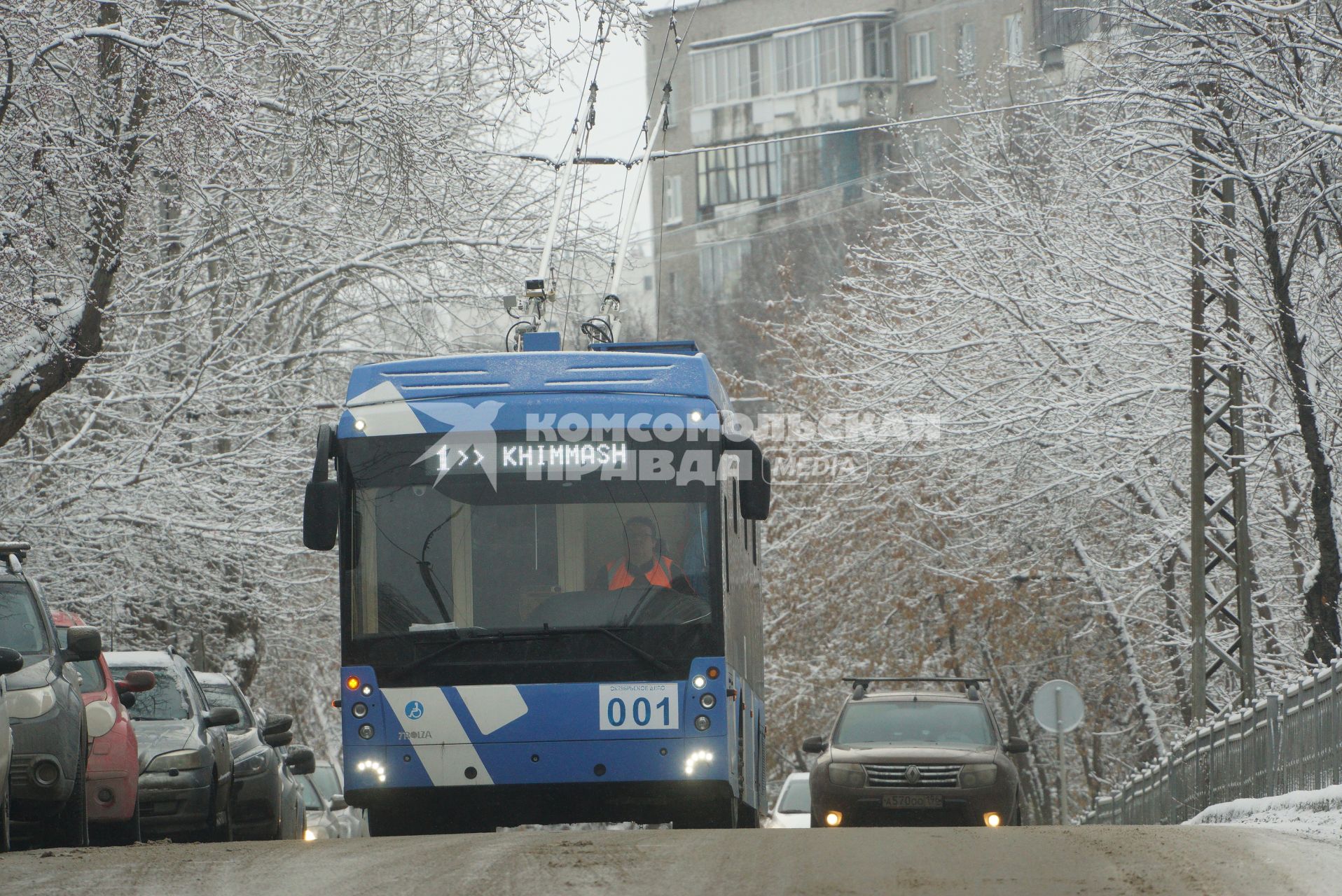 Екатеринбург. Троллейбус Тролза-5265.08 \'Мегаполис\' с автономным ходом на маршруте