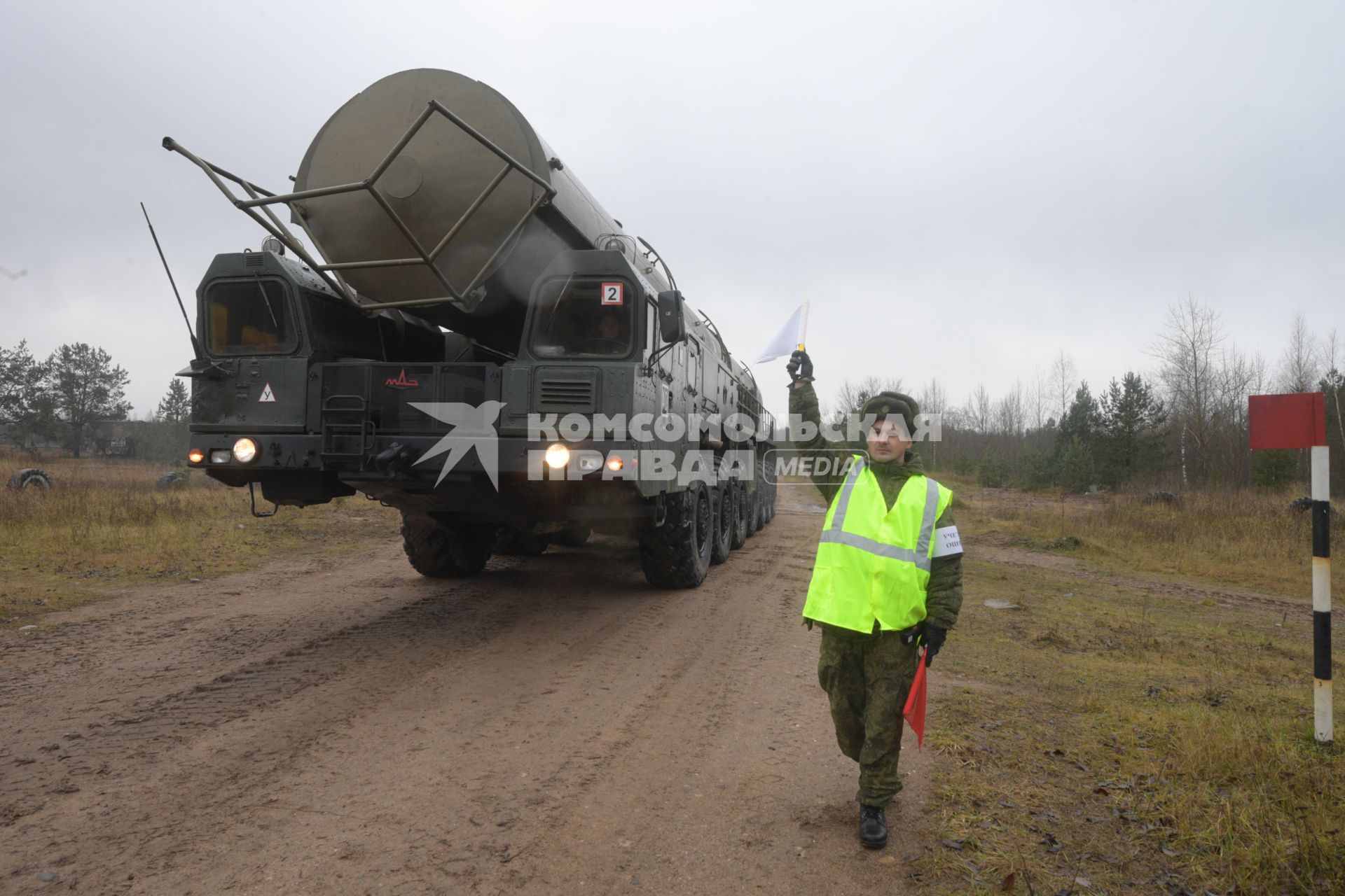 Бологое, пос.Озерный.  Мобильный ракетный  комплекс `Тополь`.