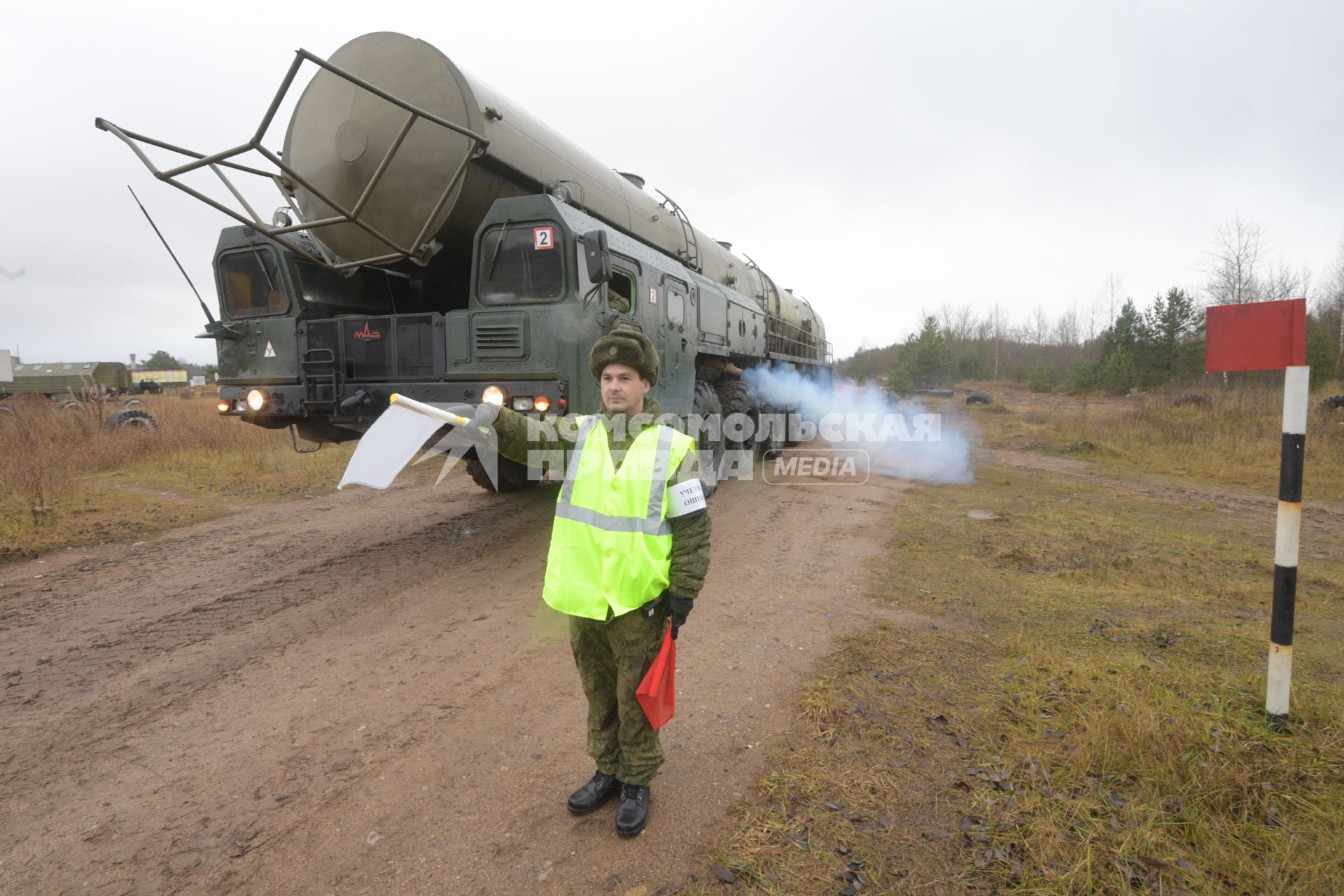 Бологое, пос.Озерный.  Мобильный ракетный  комплекс `Тополь`.