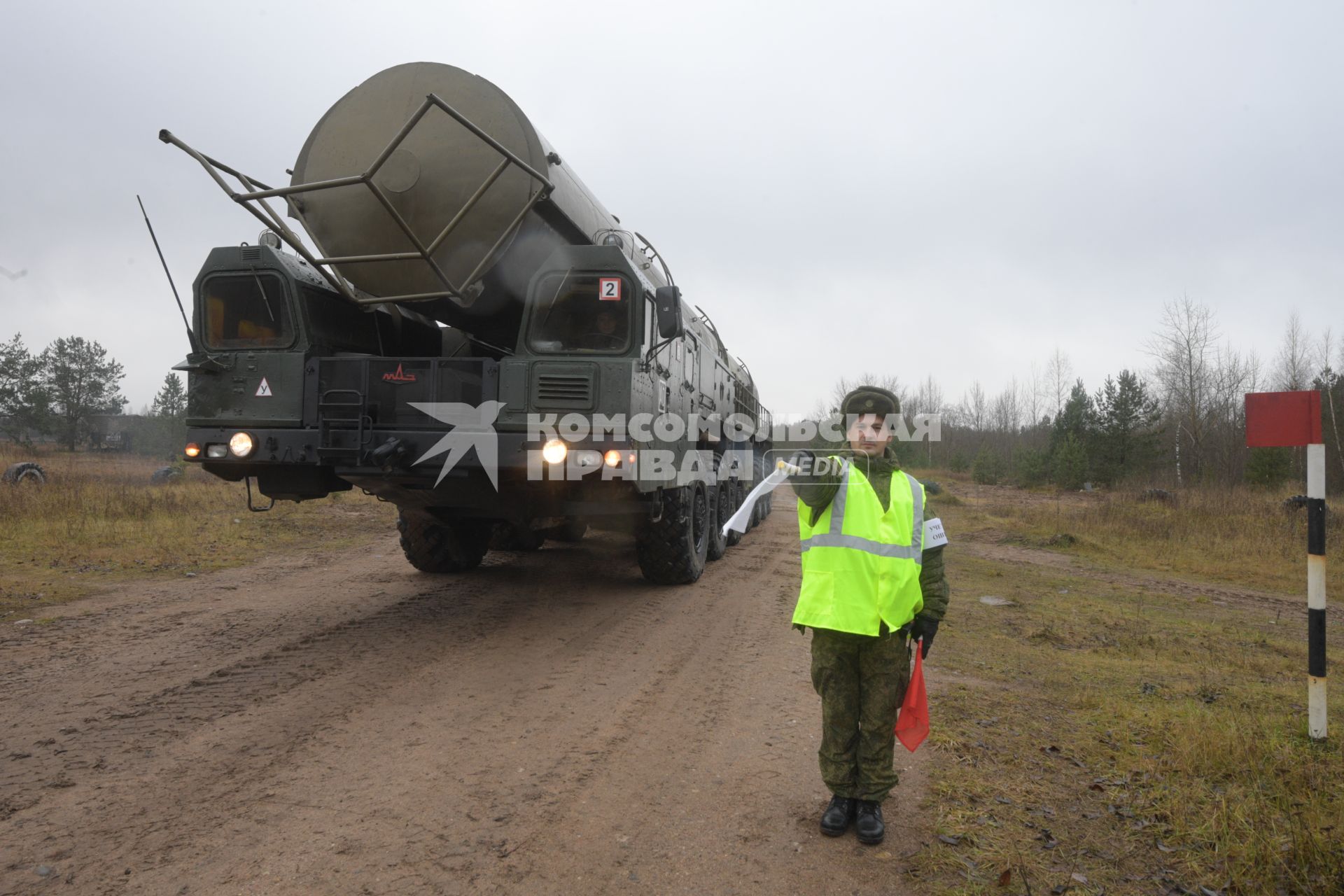 Бологое, пос.Озерный.  Мобильный ракетный  комплекс `Тополь`.