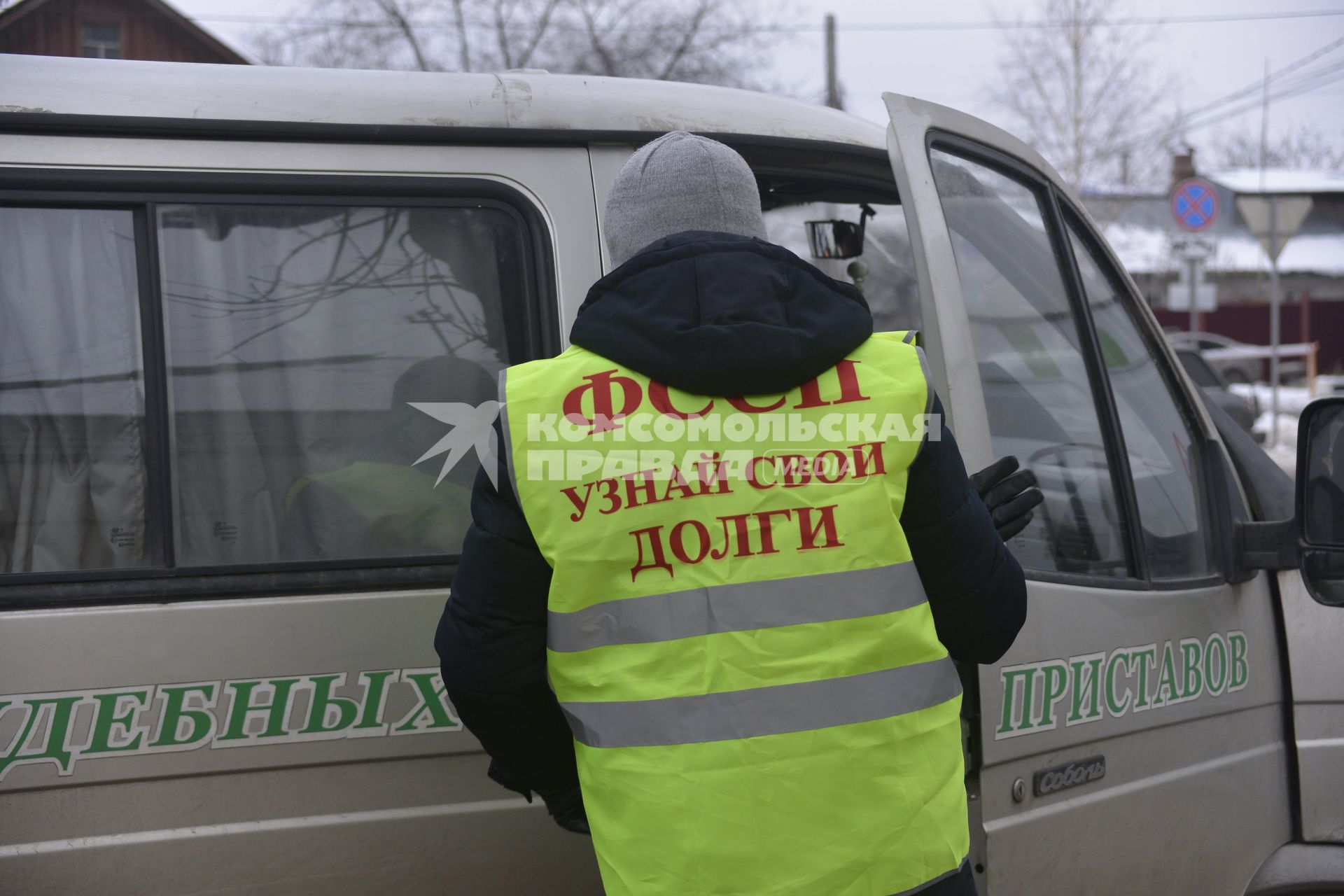 Тула. Судебные приставы совместно с сотрудниками ГИБДД провели рейд по выявлению должников на улицах города.