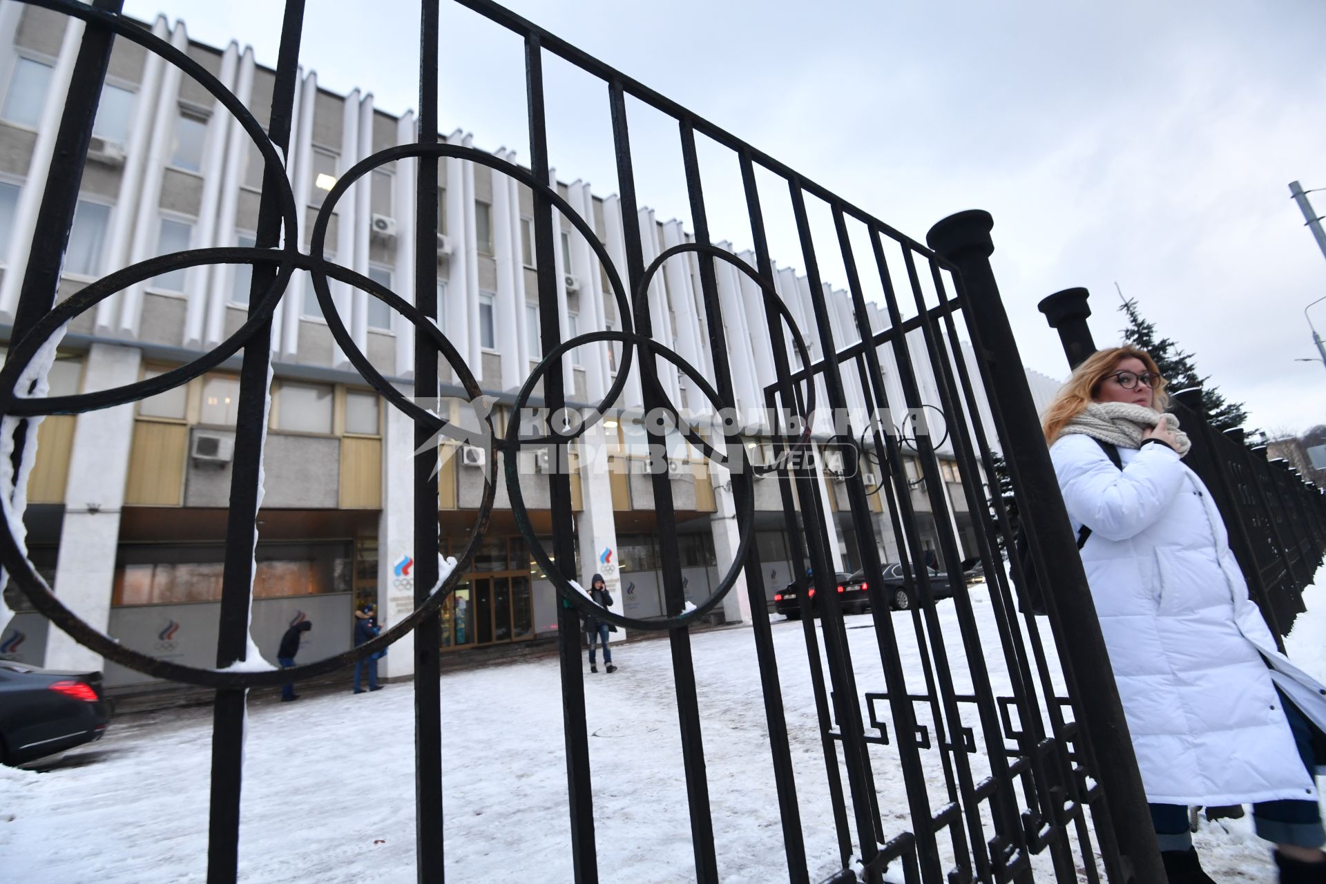 Москва. Новое здание Олимпийского комитета России на Лужнецкой набережной.