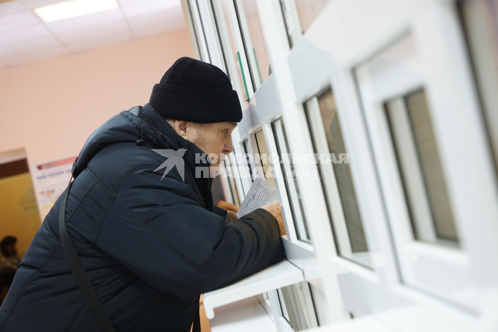 Свердловская область. Поселок Белоярский. В поликлинике Белоярской районной больницы