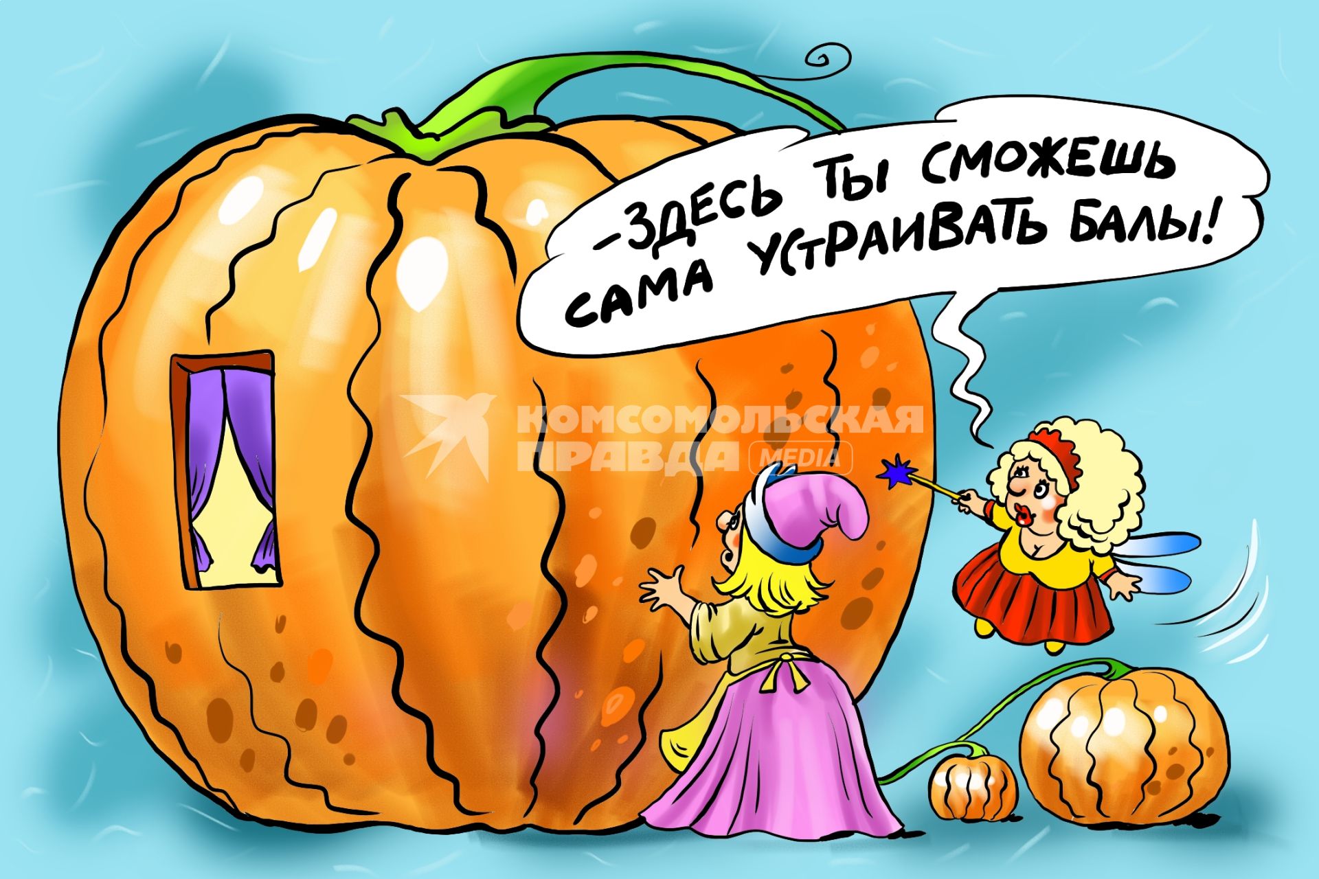 Карикатура на тему жилья.