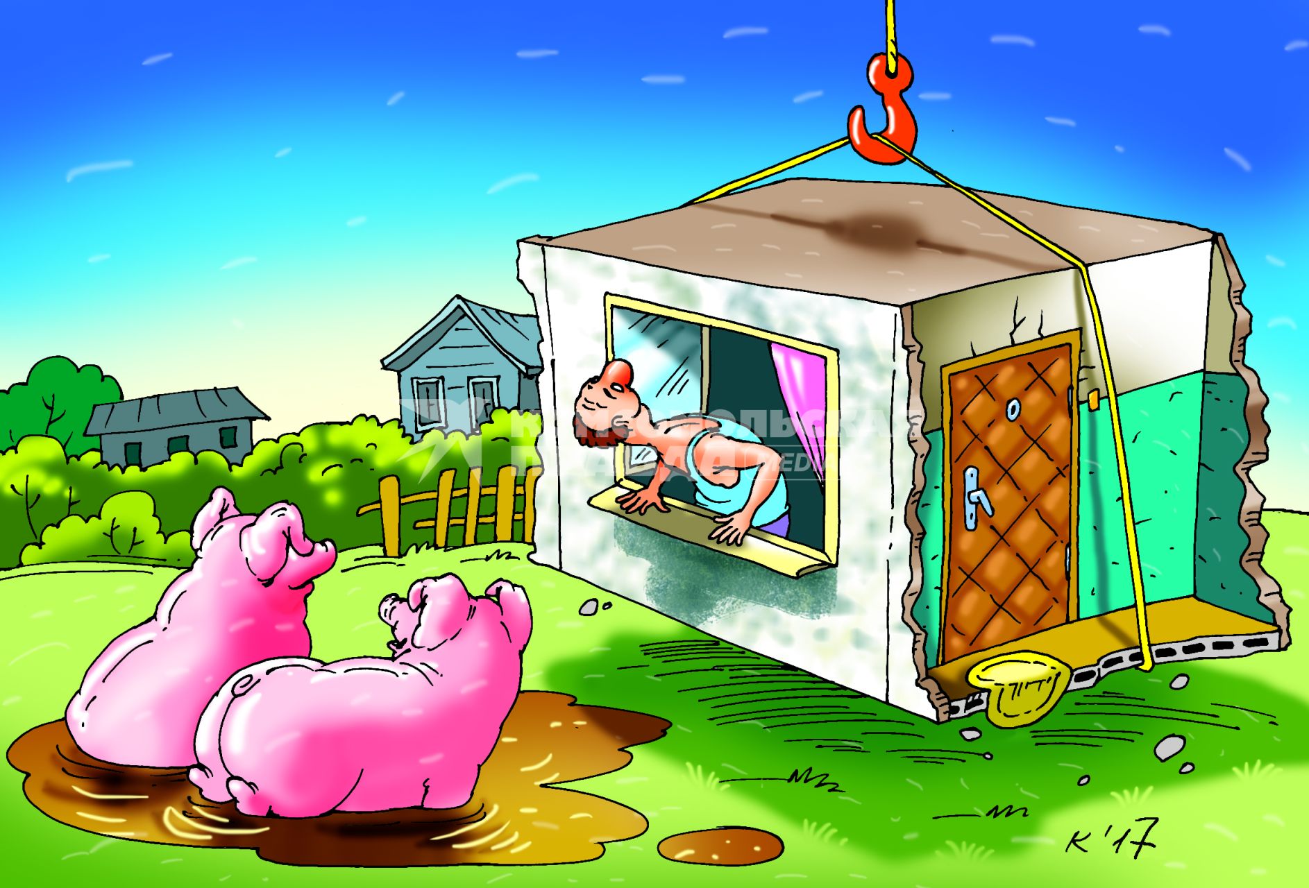 Карикатура на тему `домик в деревне`.