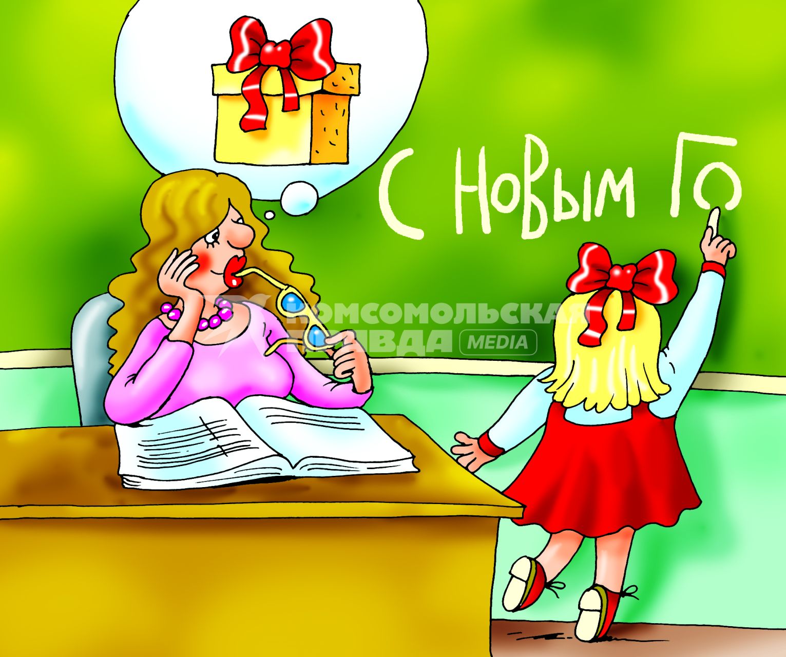 Карикатура на тему новогодних подарков учителям.