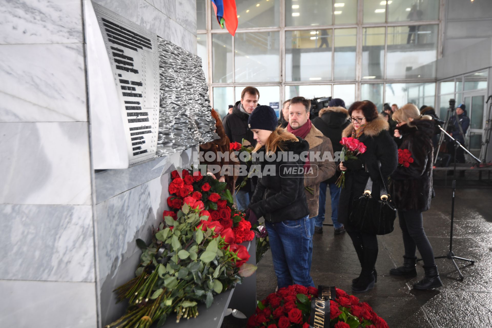 Москва. У телецентра `Останкино` на открытии мемориала в память о погибших журналистах 25 декабря 2016 года при крушении самолета Ту-154 Минобороны РФ.