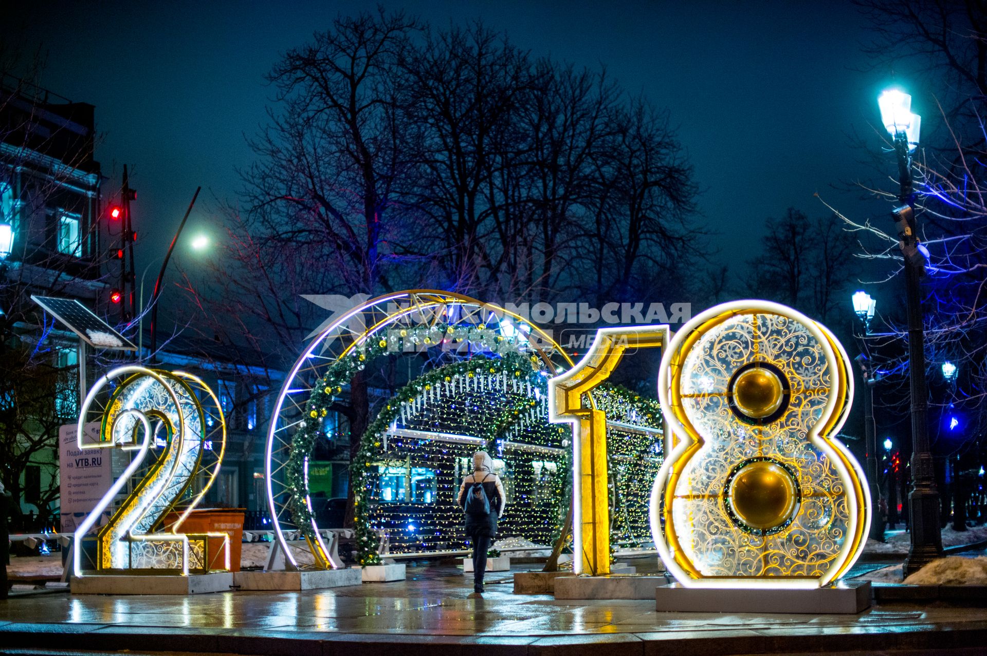 Москва. Новогоднее оформление улиц.