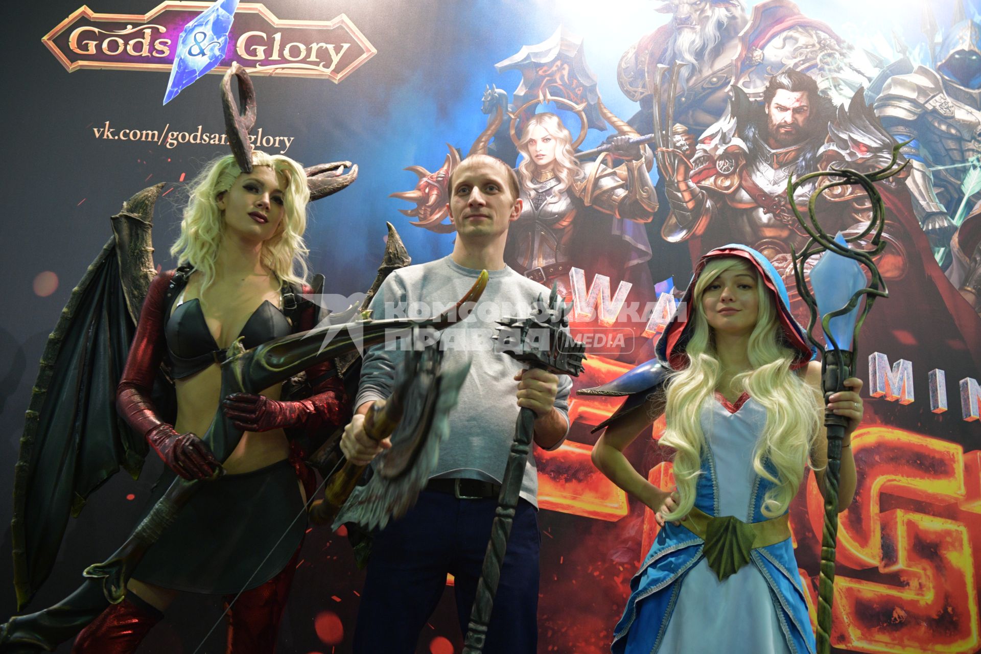 Москва. Фестиваль для поклонников игр Wargaming FEST WG FEST 2017  в Экспоцентре .