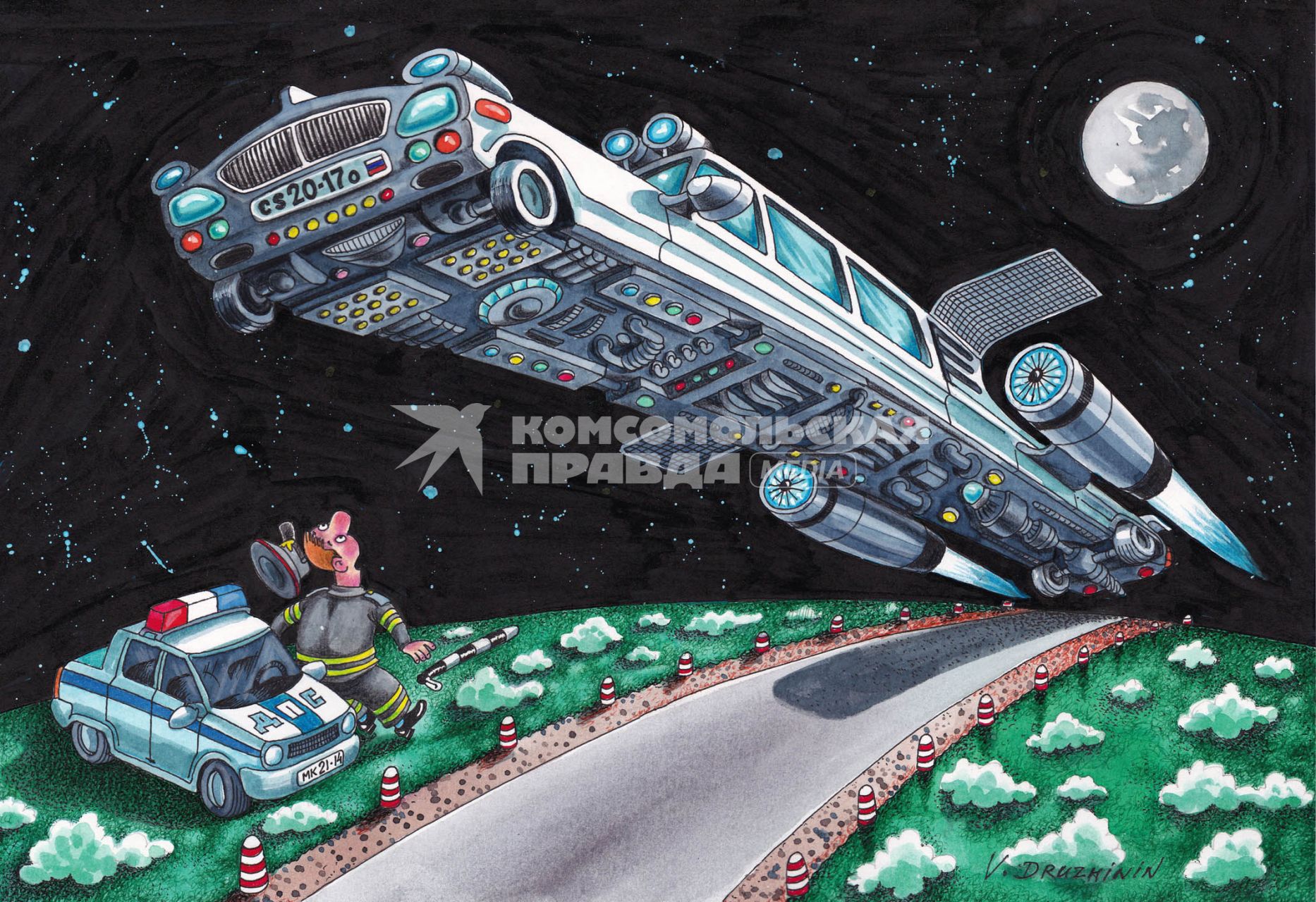Карикатура `Машина из космоса`.