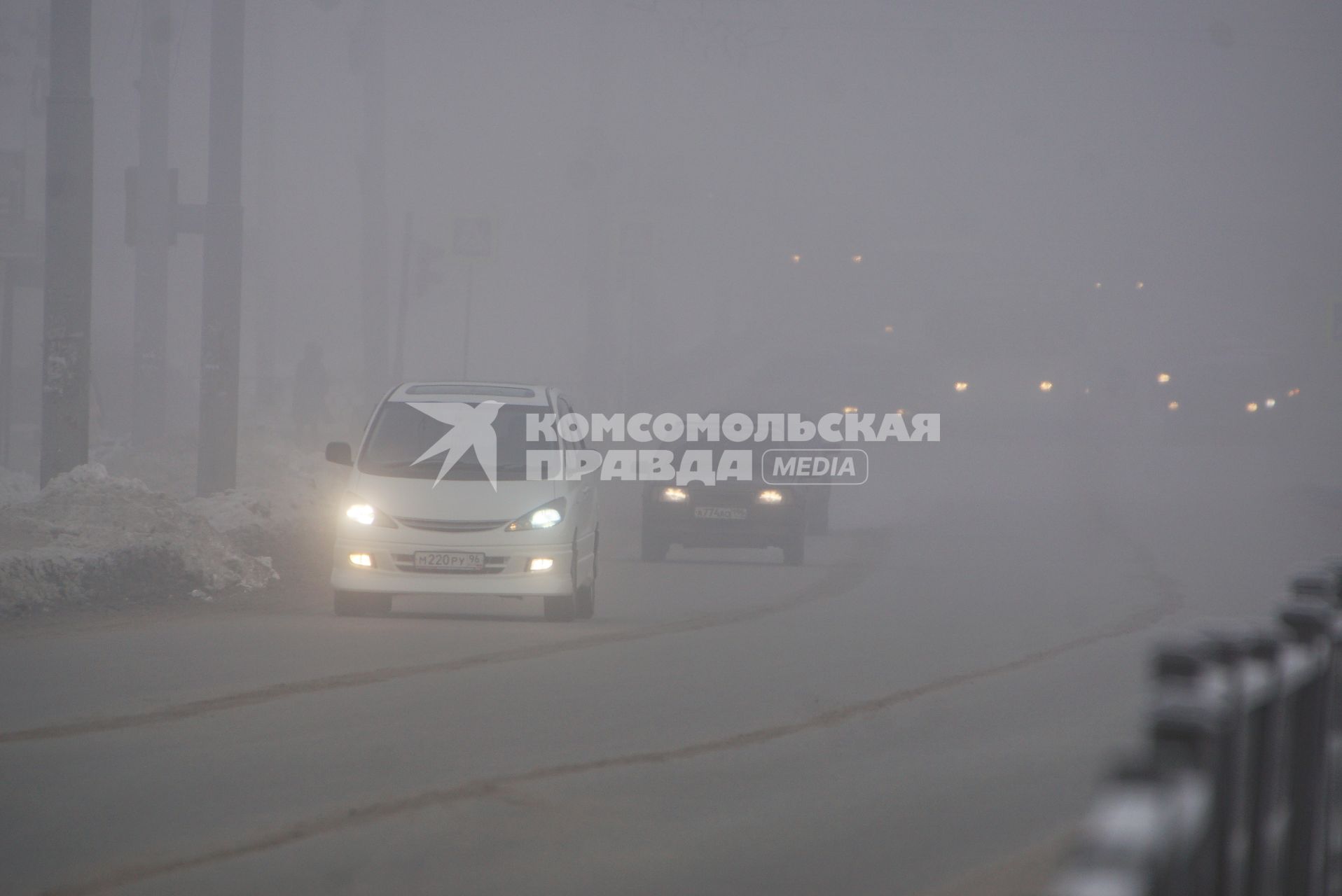 Екатеринбург. Туман в городе