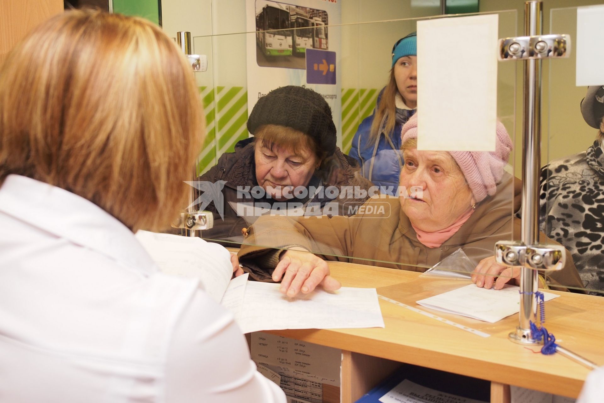 Тула. В многофункциональном центре (МФЦ) предоставления государственных и муниципальных услуг.