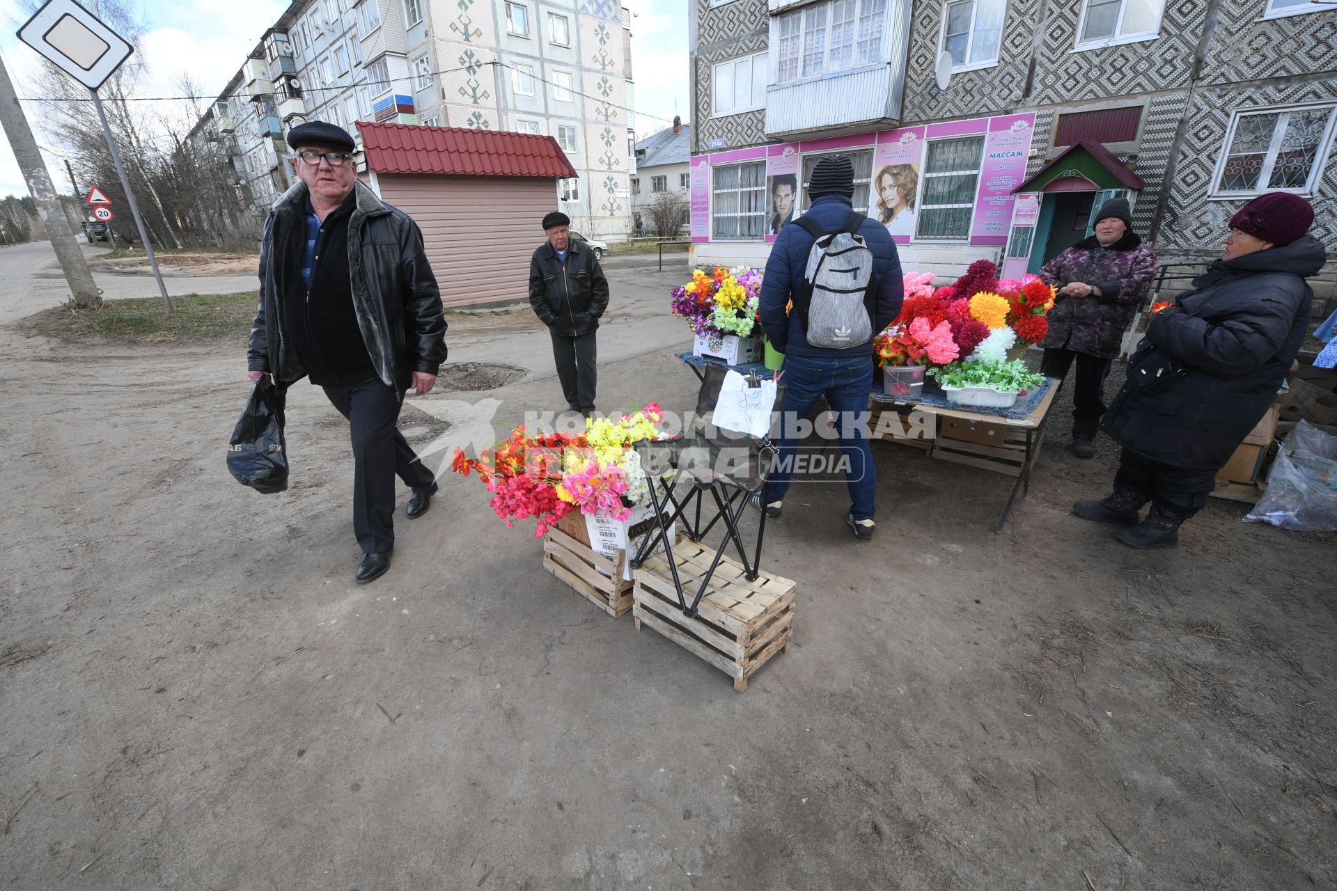 Русиново.  Торговля на улицах  `города слепых`.