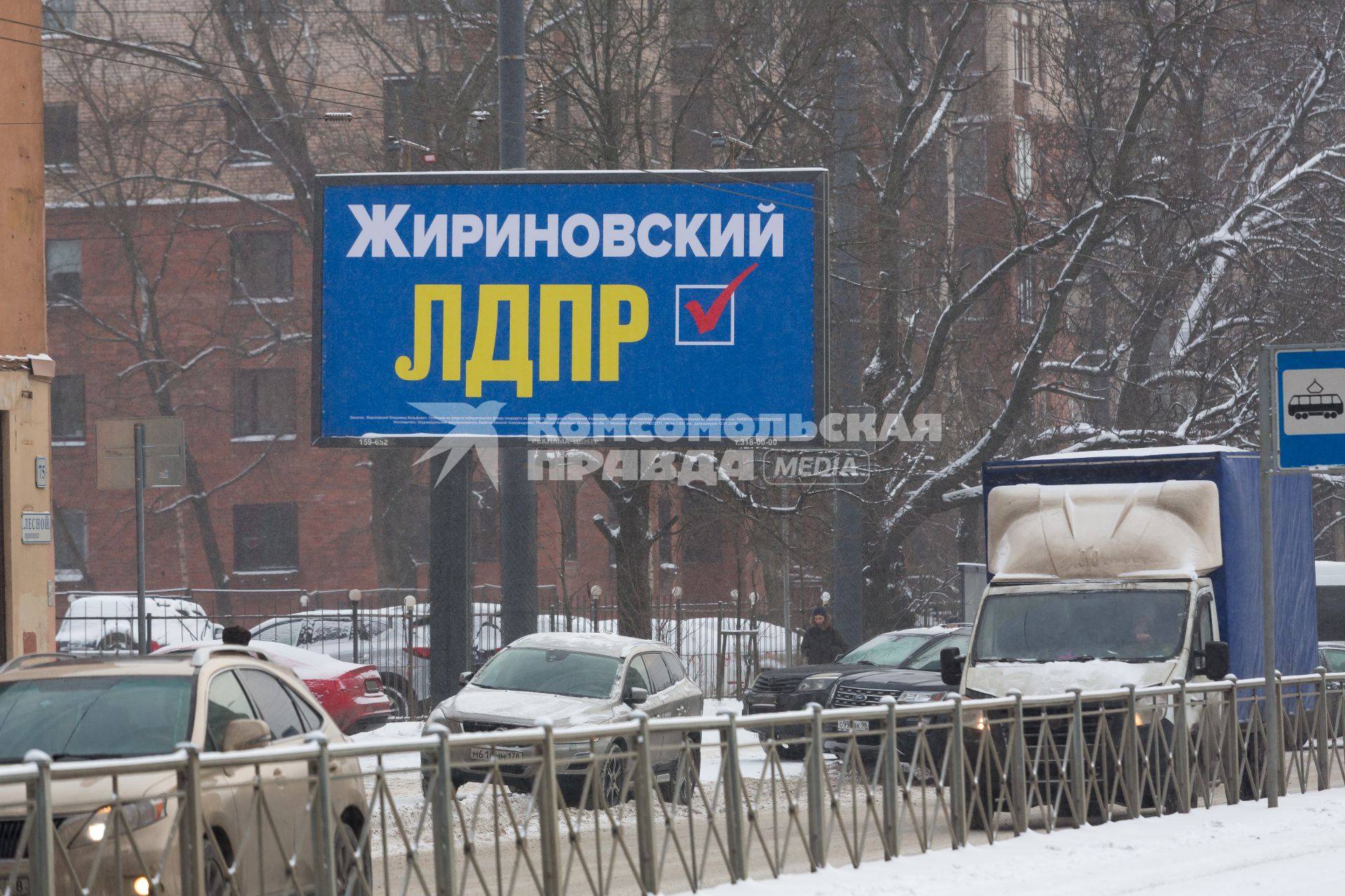 Санкт-Петербург. Предвыборный баннер кандидата в президнты  России от партии ЛДПР Владимира Жириновского. Выборы президента состоятся 18 марта 2018 года.