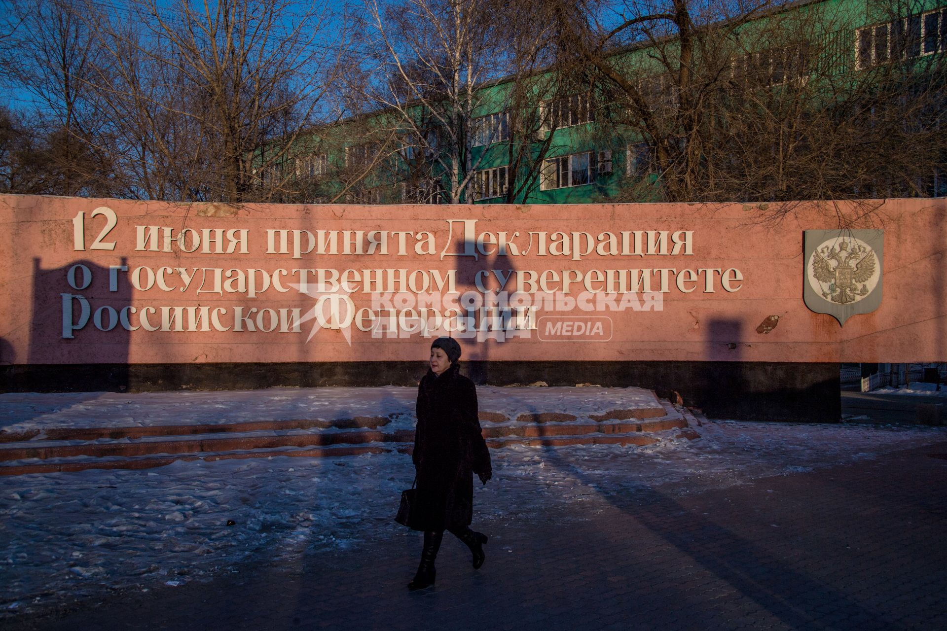 Благовещенск. Стела в честь Декларации о государственном суверенитете РФ.