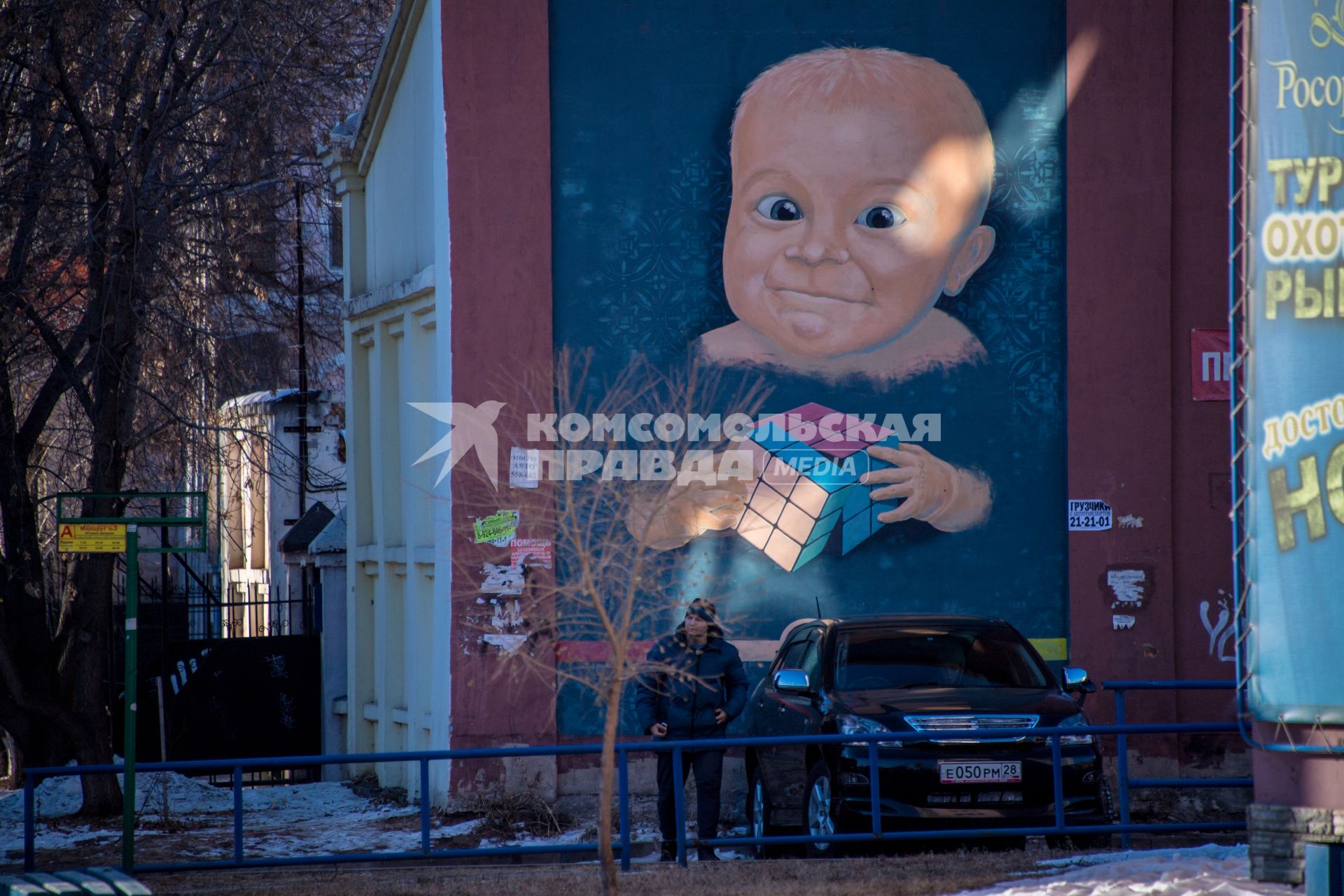 Благовещенск. Граффити на стене дома.