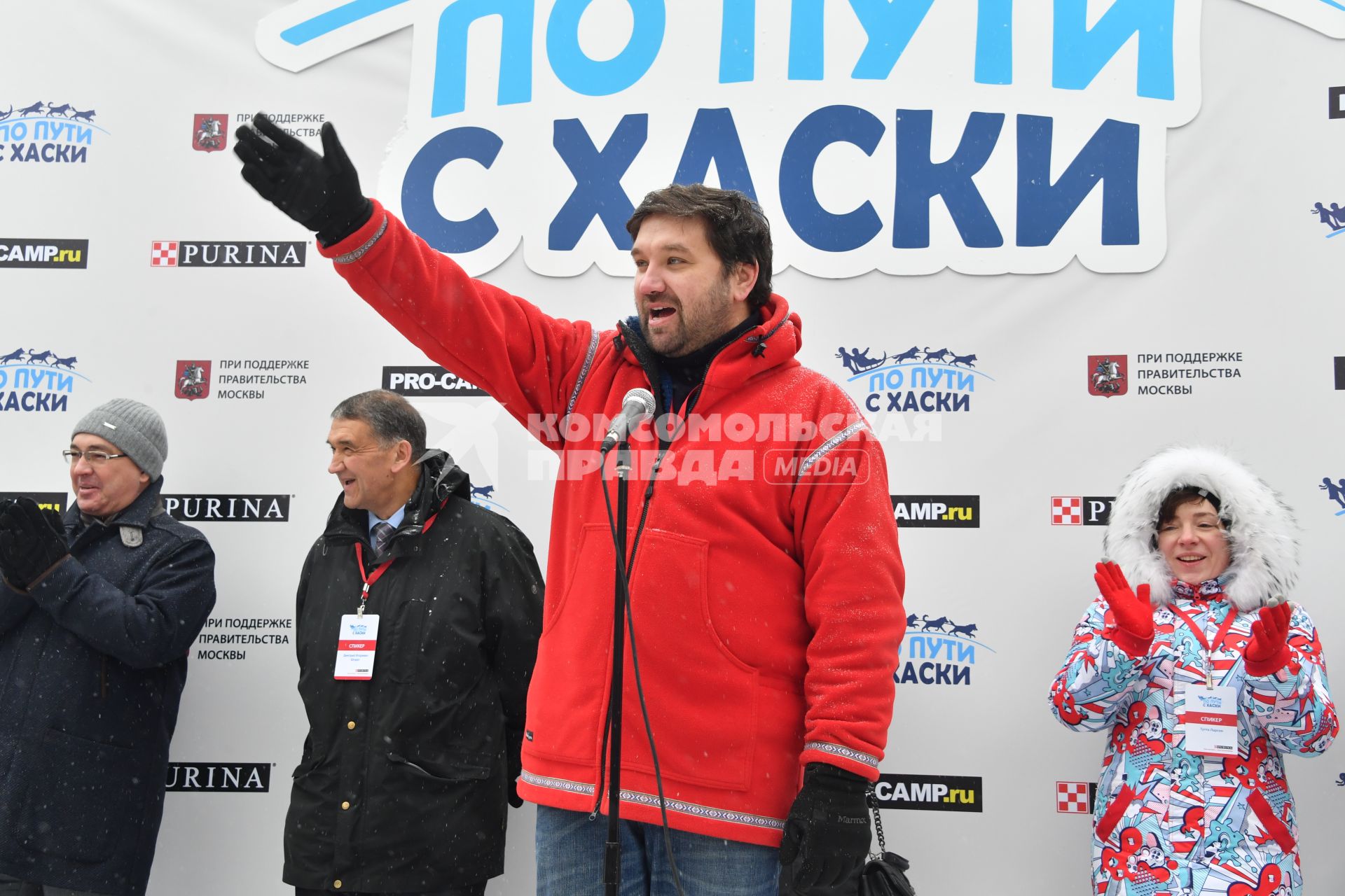 Москва. Создатель Хаски-парка в `Сокольниках` путешественник Матвей Шпаро .