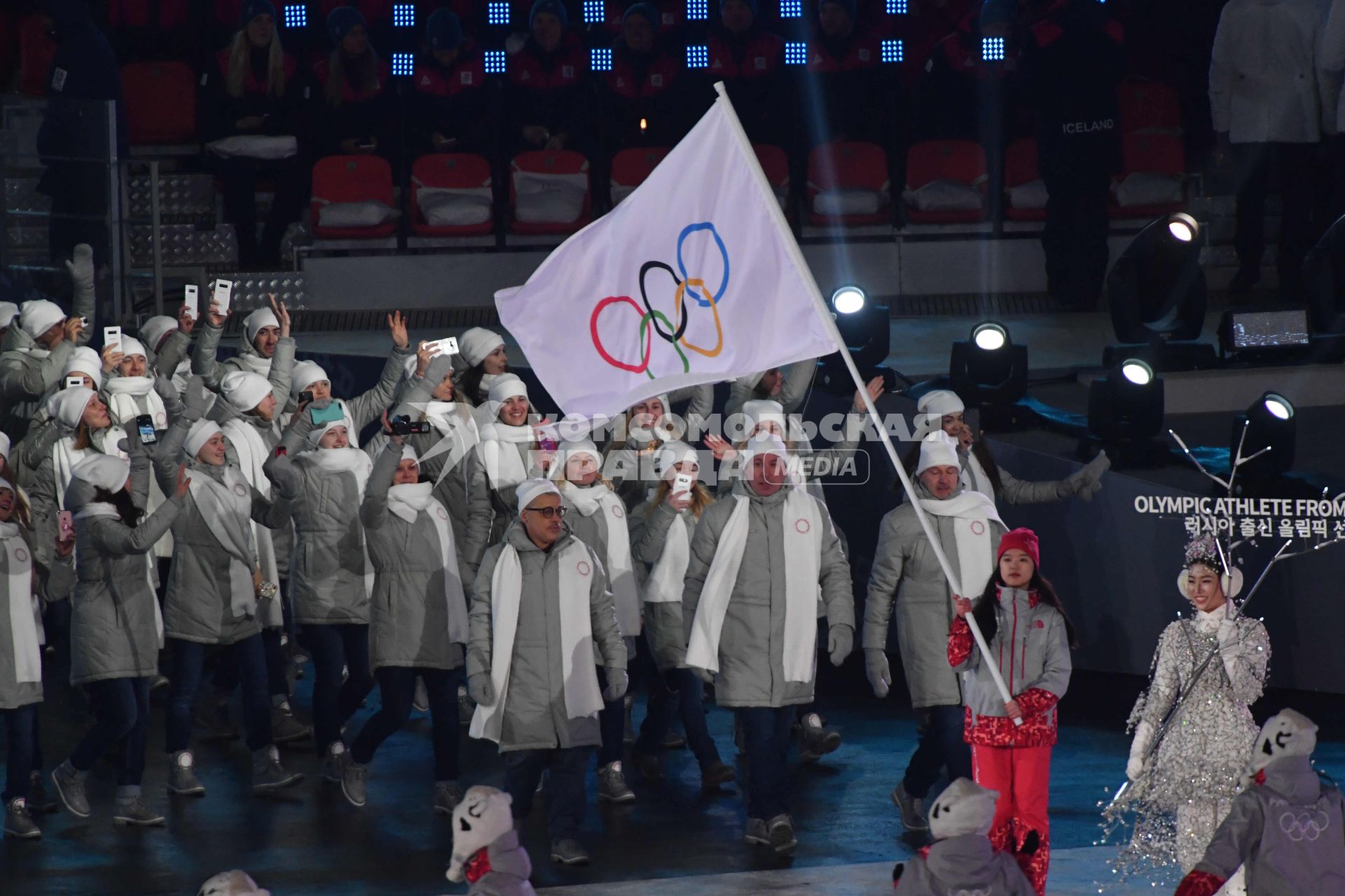 Южная Корея, Пхенчхан. Делегация олимпийских спортсменов из России во время парада атлетов на церемонии открытия XXIII зимних Олимпийских игр.