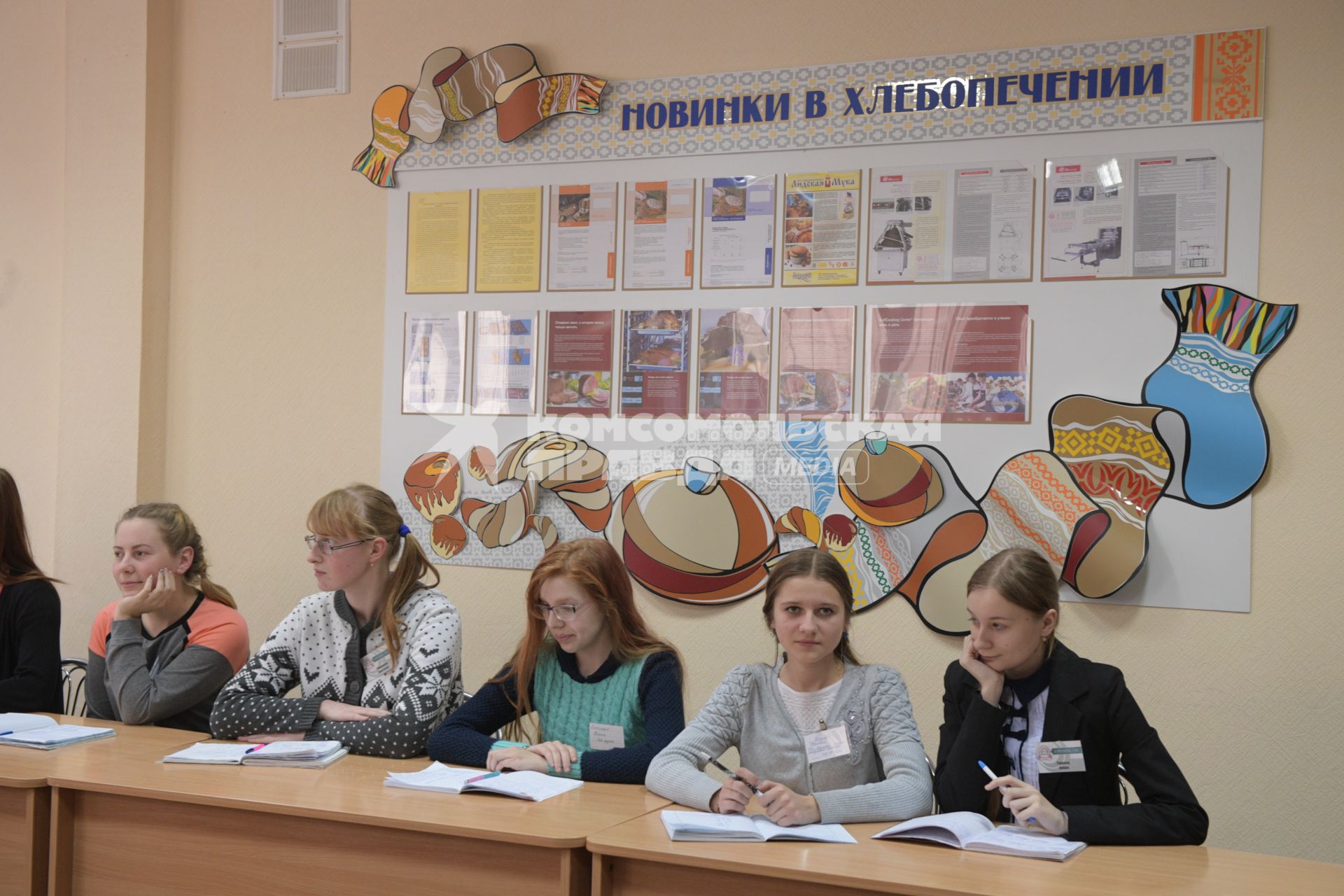 Беларусь, Слуцк.  На занятиях  в колледже  пищевой и перерабатывающей промышленности.