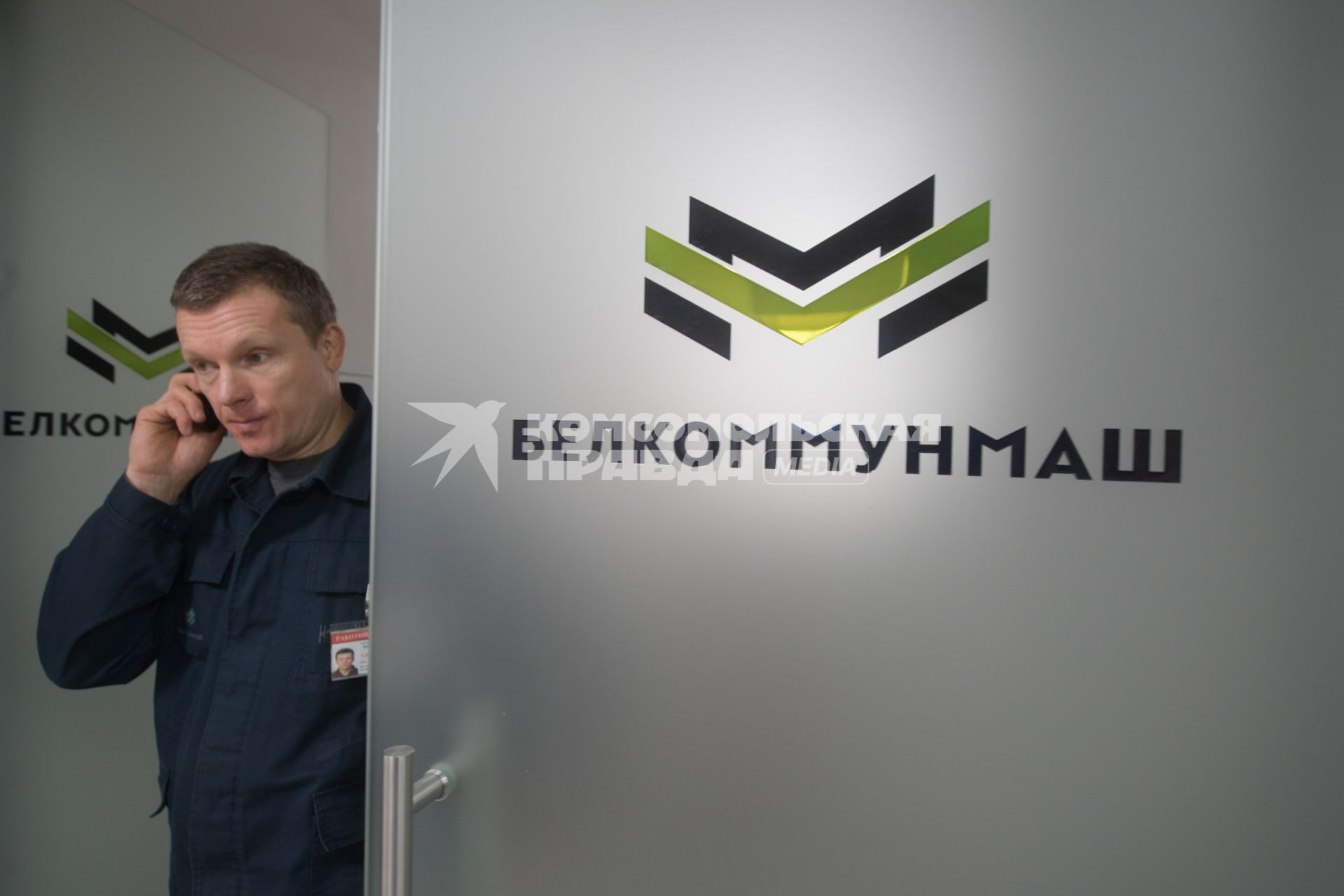 Беларусь, Минск. Предприятие  по производству  общественного электротранспорта `Белкоммунмаш`.