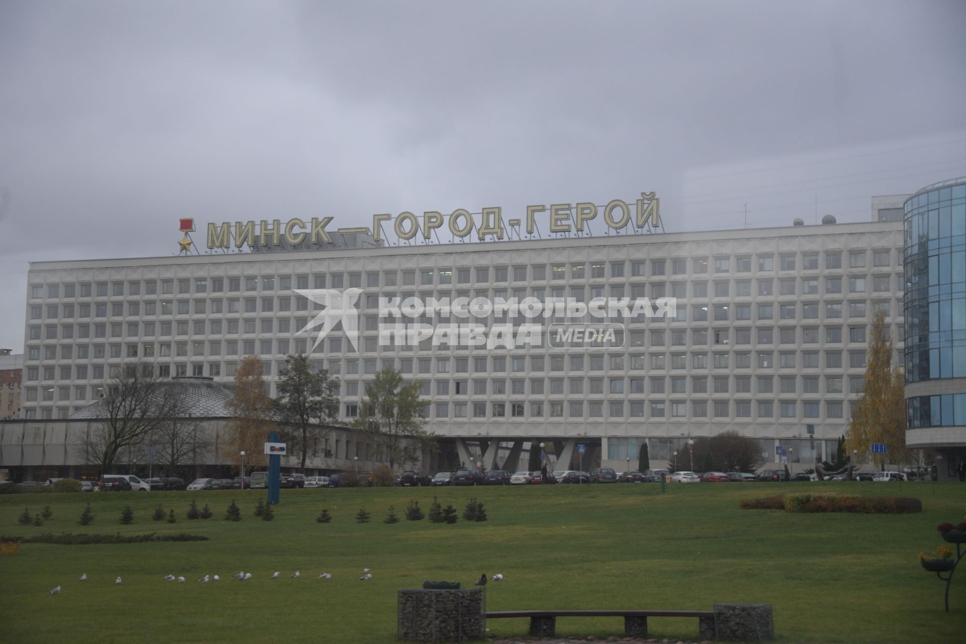 Беларусь, Минск. Улицы  города.