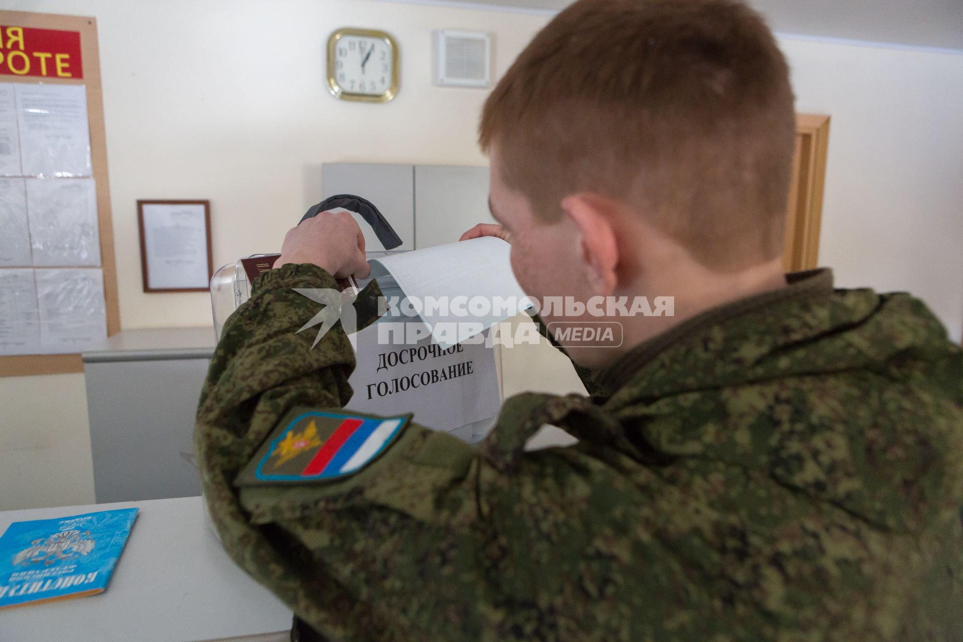 Ленинградская область. Досрочное голосование военнослужащих на выборах президента РФ на острове Гогланд.