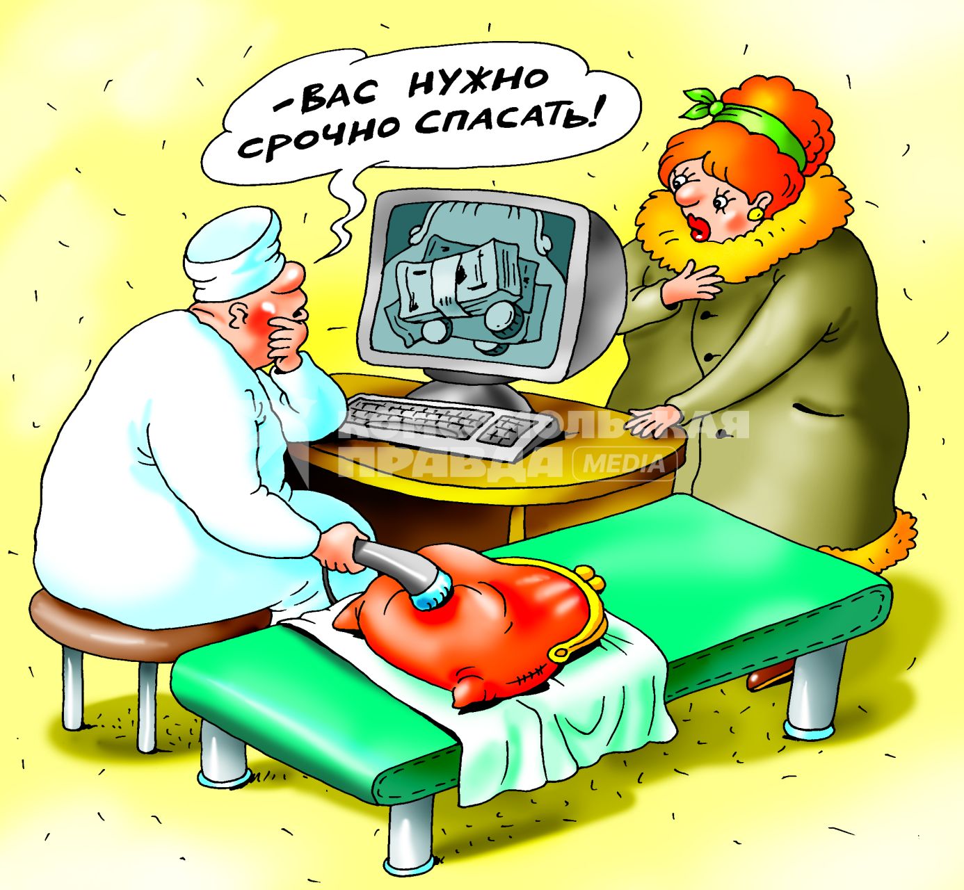 Карикатура на тему платной медицины.