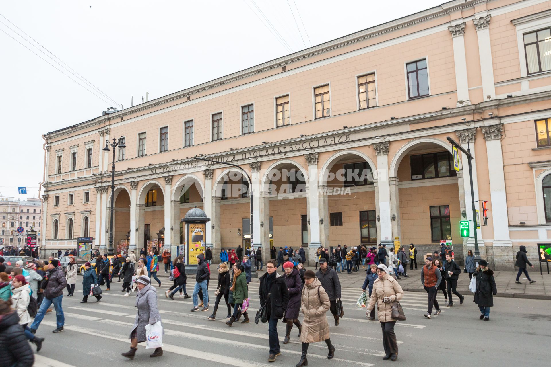 Санкт-Петербург. Здание Московского вокзала.