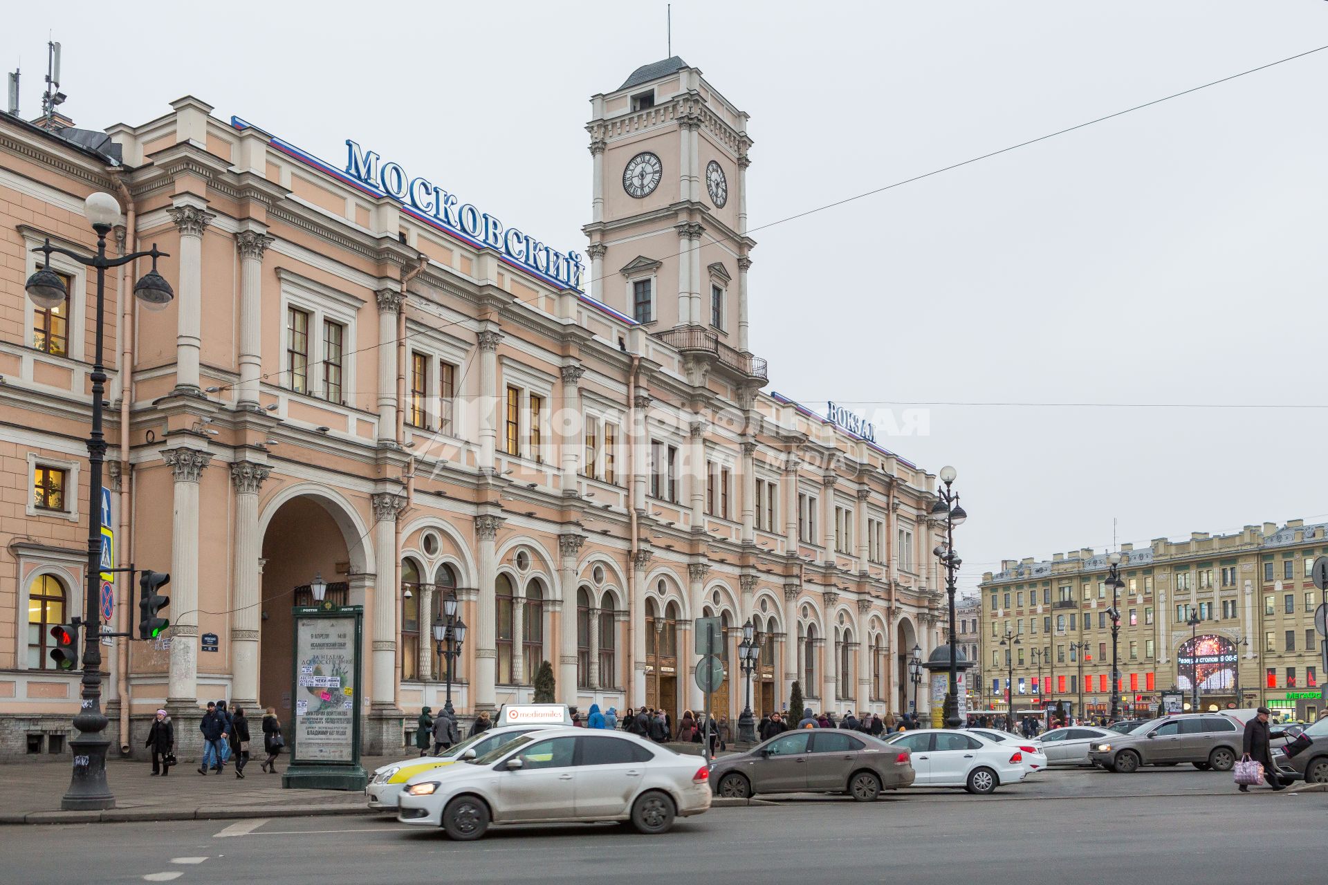 Санкт-Петербург. Здание Московского вокзала.