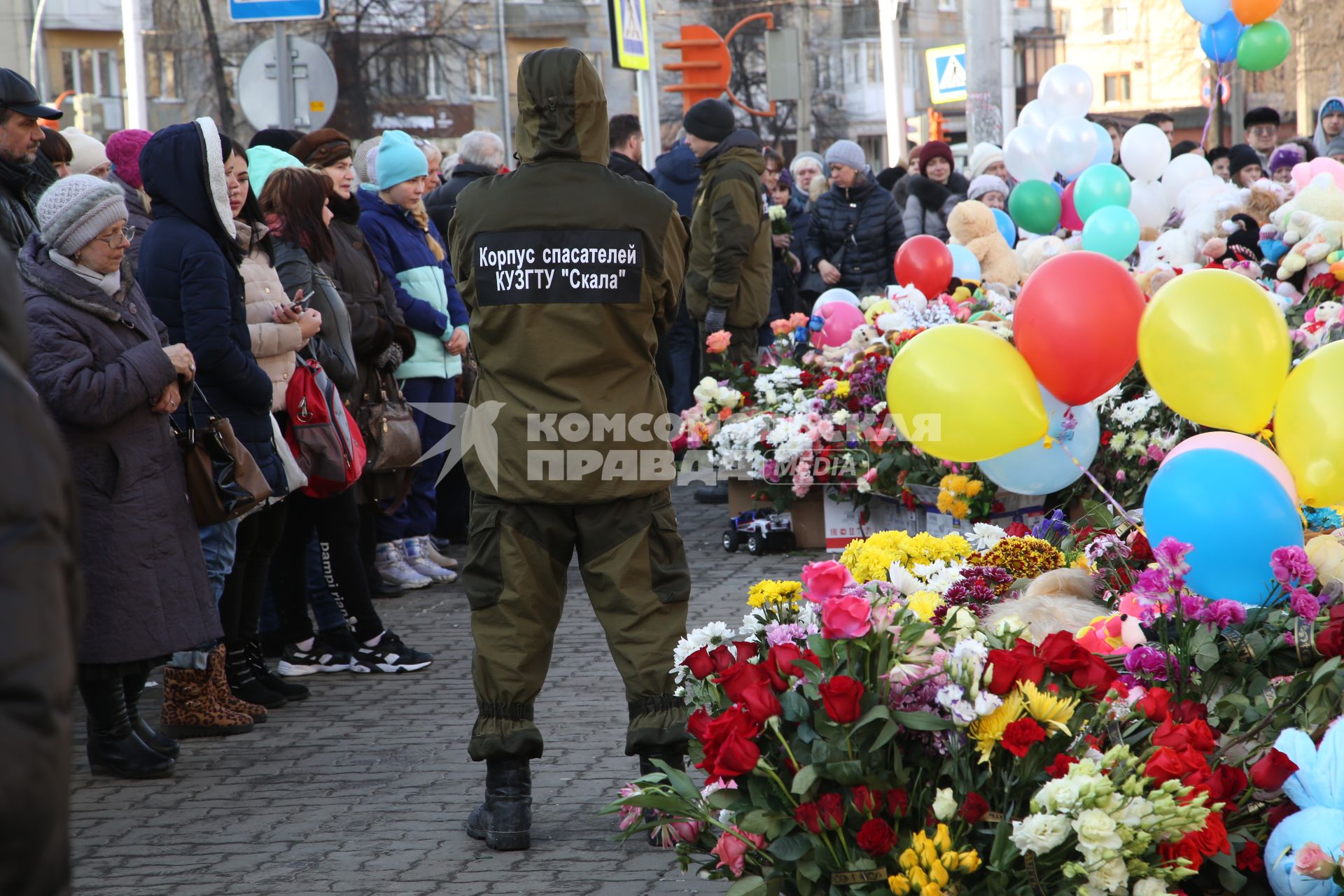 Диск 262. Кемерово Торговый Центр Зимняя Вишня март 2018 года После пожара