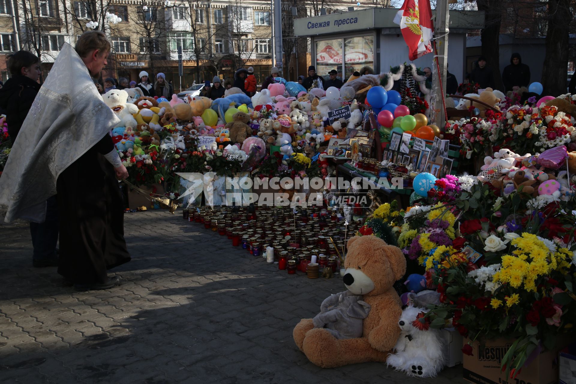 Диск 262. Кемерово Торговый Центр Зимняя Вишня март 2018 года После пожара