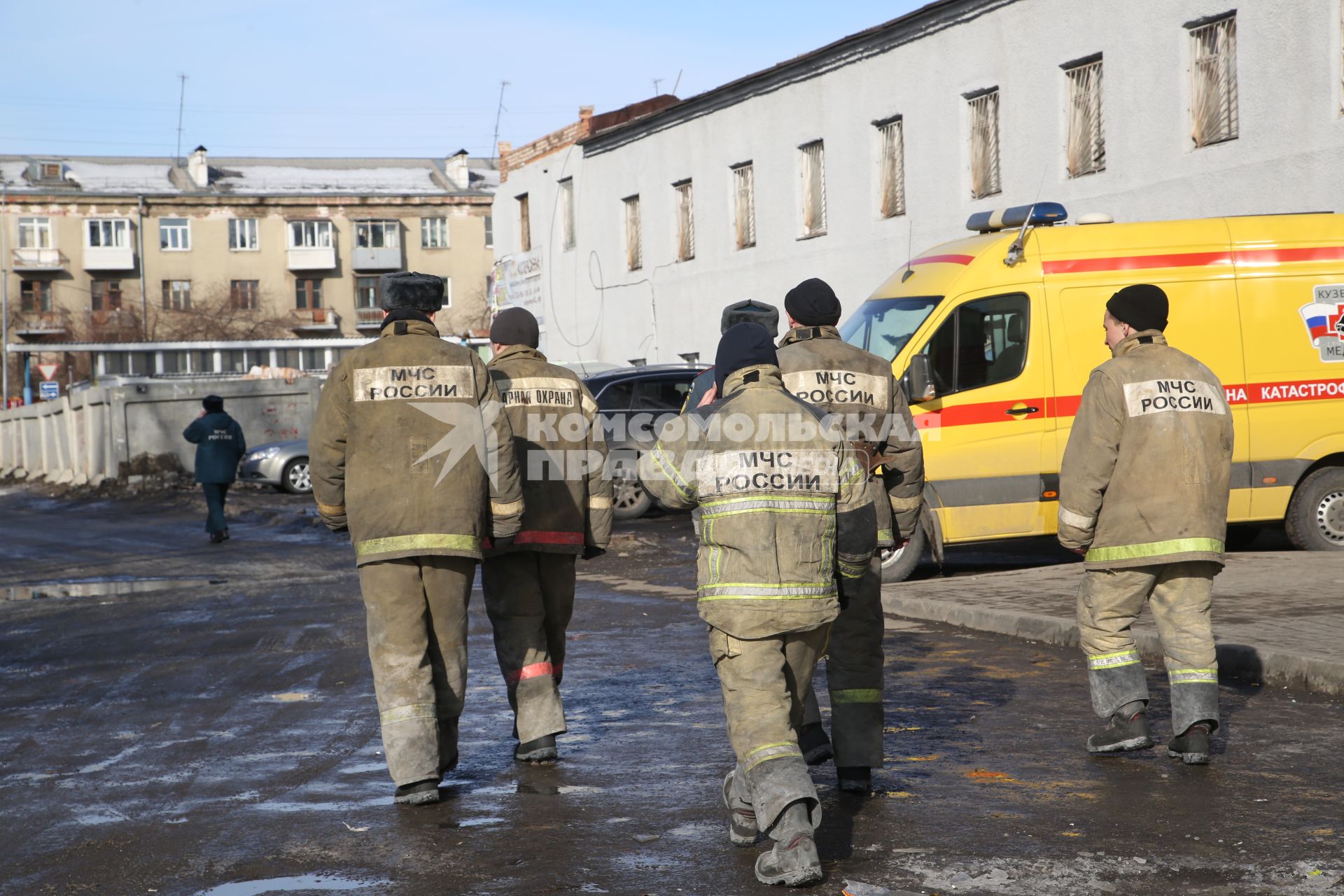 Диск 262. Кемерово Торговый Центр Зимняя Вишня март 2018 года После пожара МЧС России