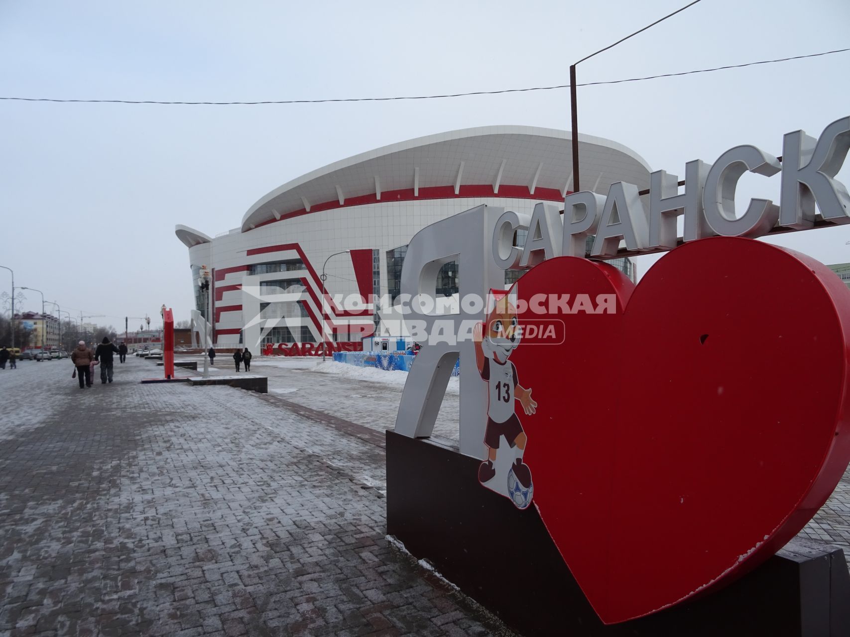 Саранск. Подготовка к Чемпионату мира 2018 по футболу. Универсальный зал.