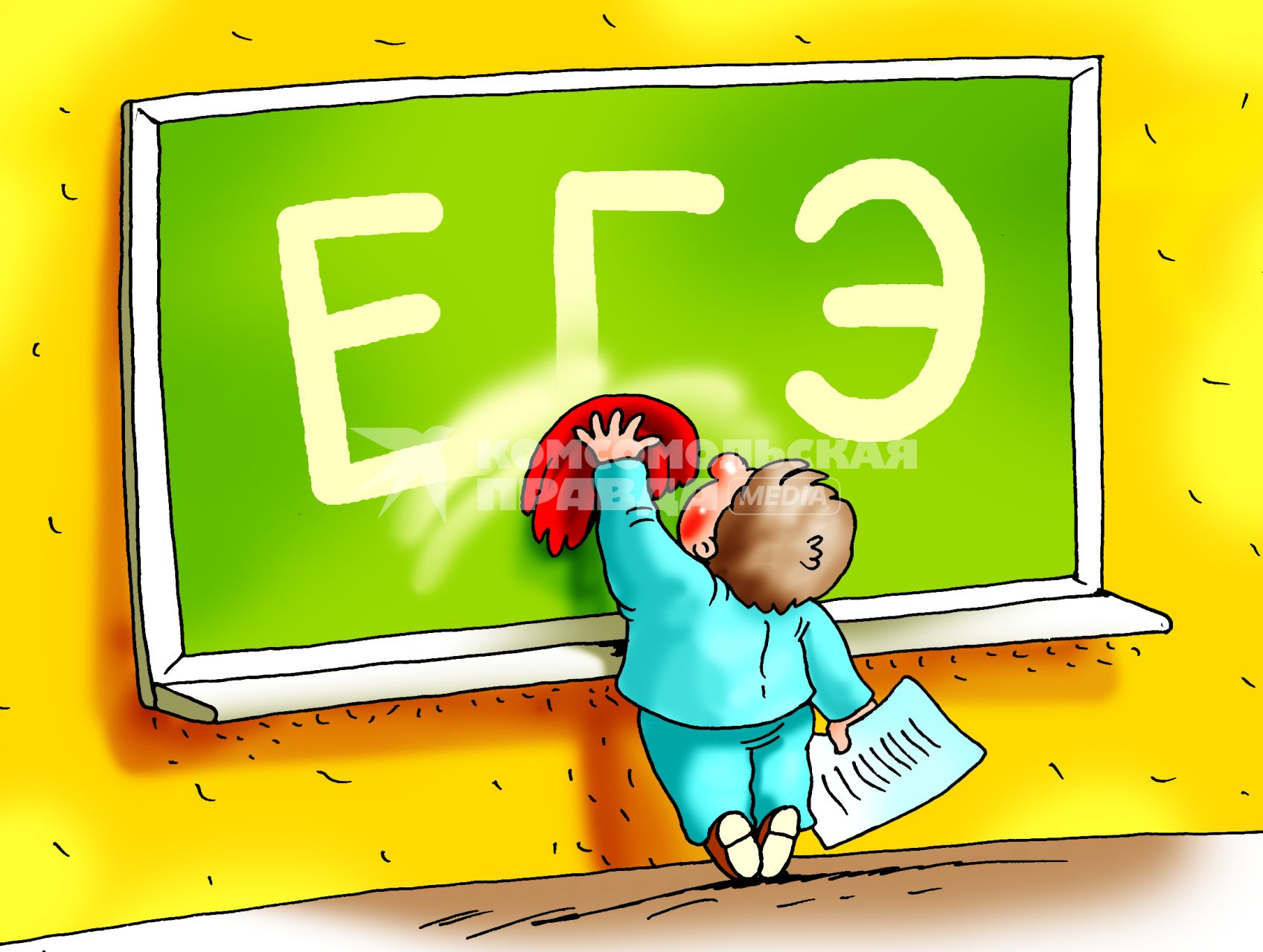 Карикатура на тему отмены ЕГЭ.