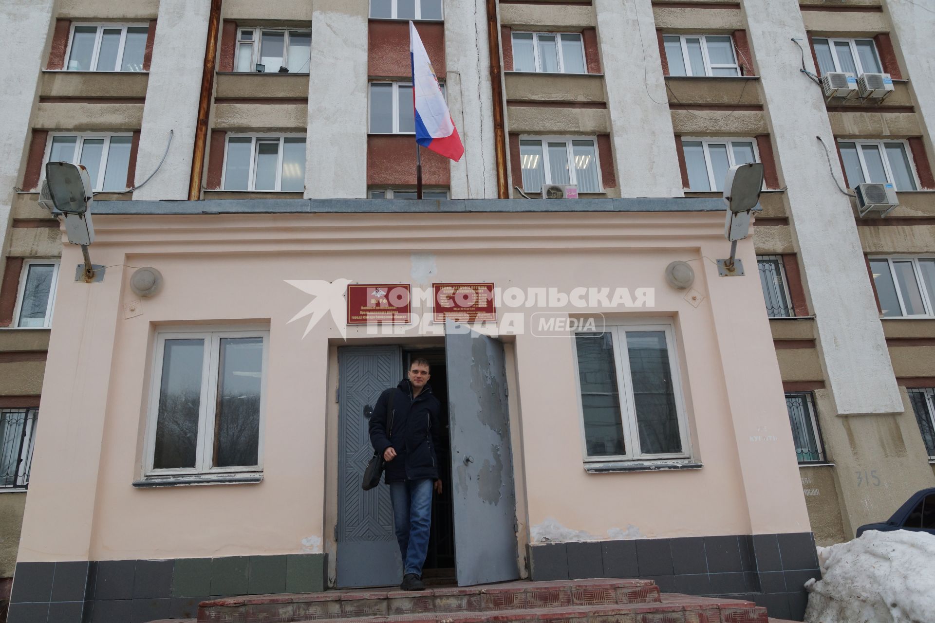 Самара. Молодой человек пришел на медосмотр в призывную комиссию военкомата.