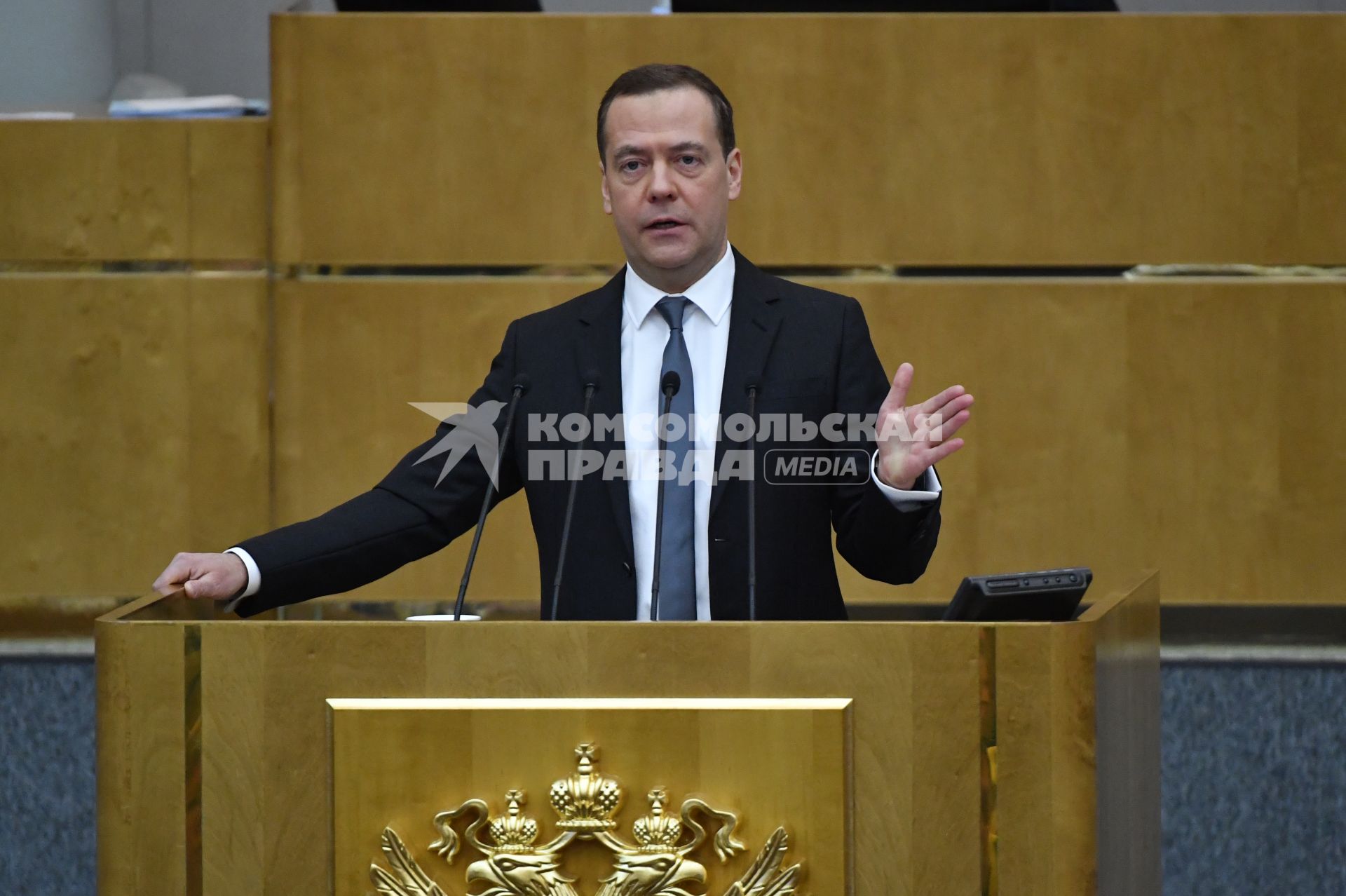 Москва.  Премьер-министр РФ Дмитрий Медведев во время выступления с отчетом о деятельности правительства за 2017 год на дополнительном пленарном заседании Государственной думы РФ.